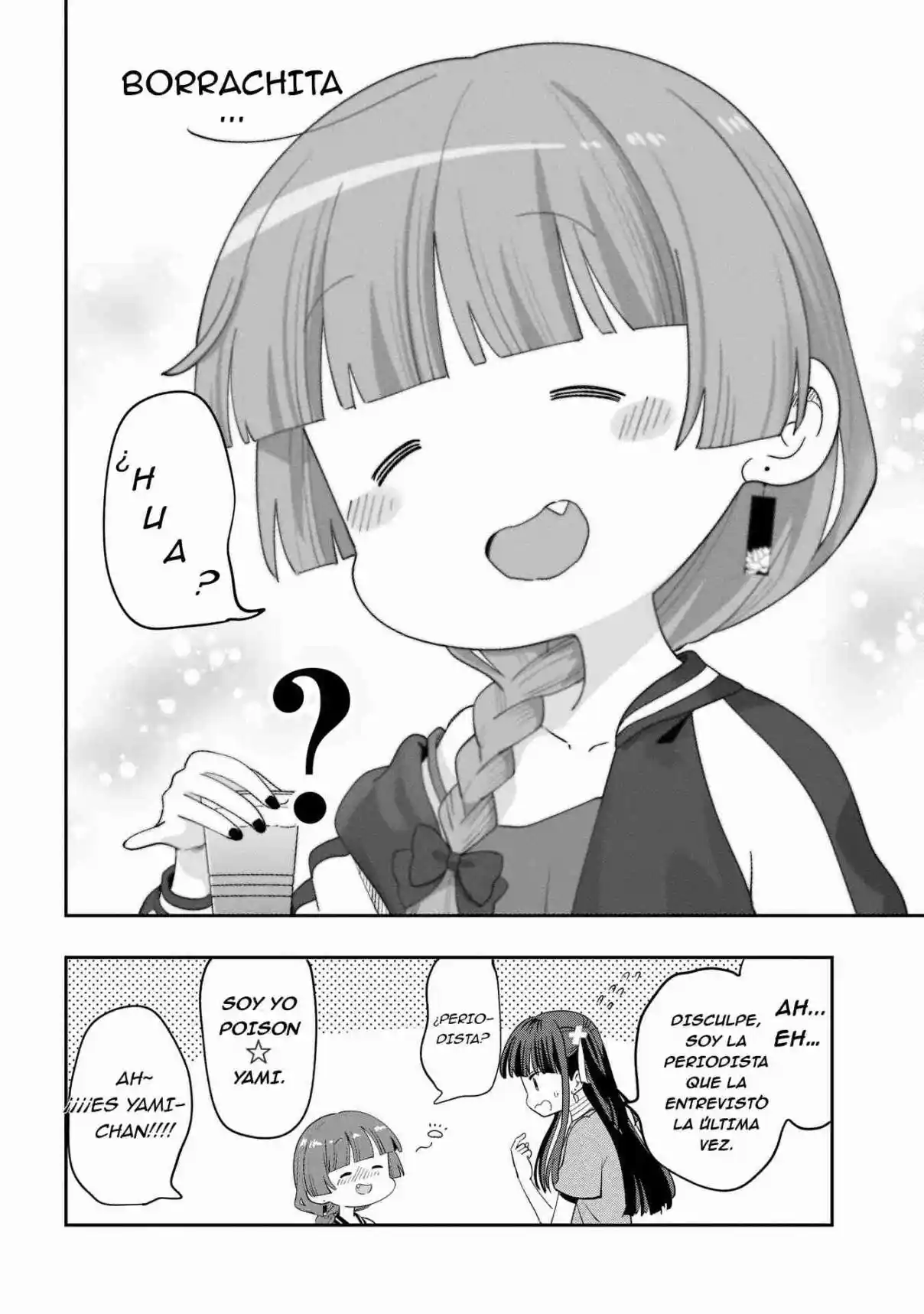Bocchi The Rock! Gaiden: Hiroi Kikuri No Fukazake Nikki - Capítulo 32 - Página 5 - LectorTMOo
