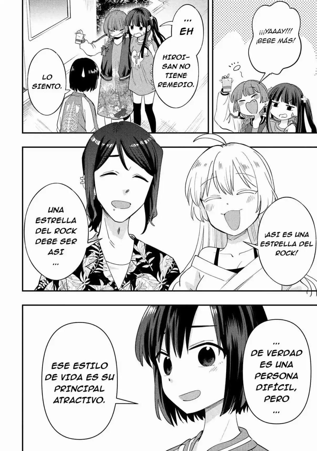 Bocchi The Rock! Gaiden: Hiroi Kikuri No Fukazake Nikki - Capítulo 32 - Página 17 - LectorTMOo