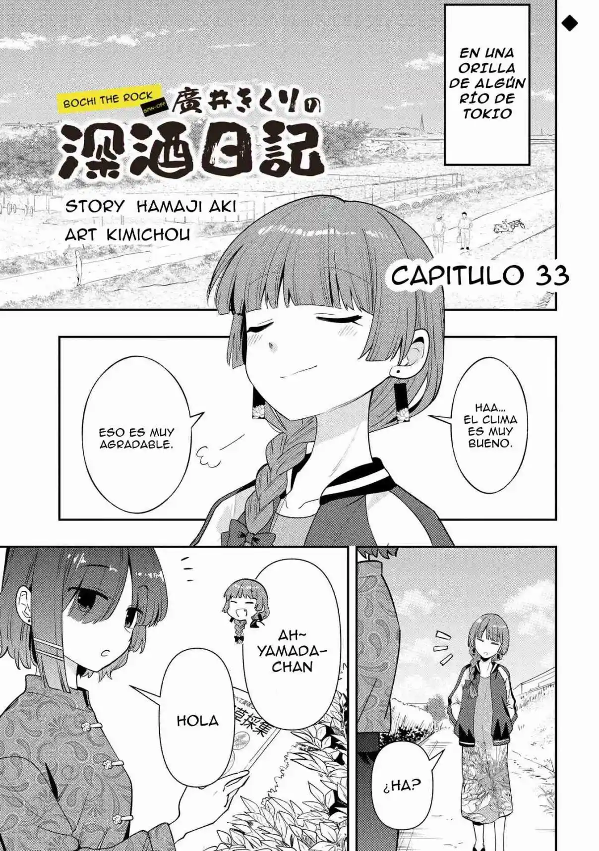 Bocchi The Rock! Gaiden: Hiroi Kikuri No Fukazake Nikki - Capítulo 33 - Página 2 - LectorTMOo