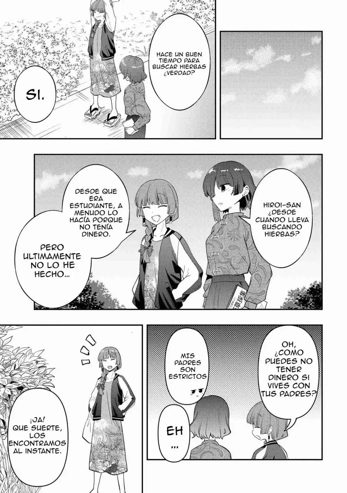 Bocchi The Rock! Gaiden: Hiroi Kikuri No Fukazake Nikki - Capítulo 33 - Página 4 - LectorTMOo