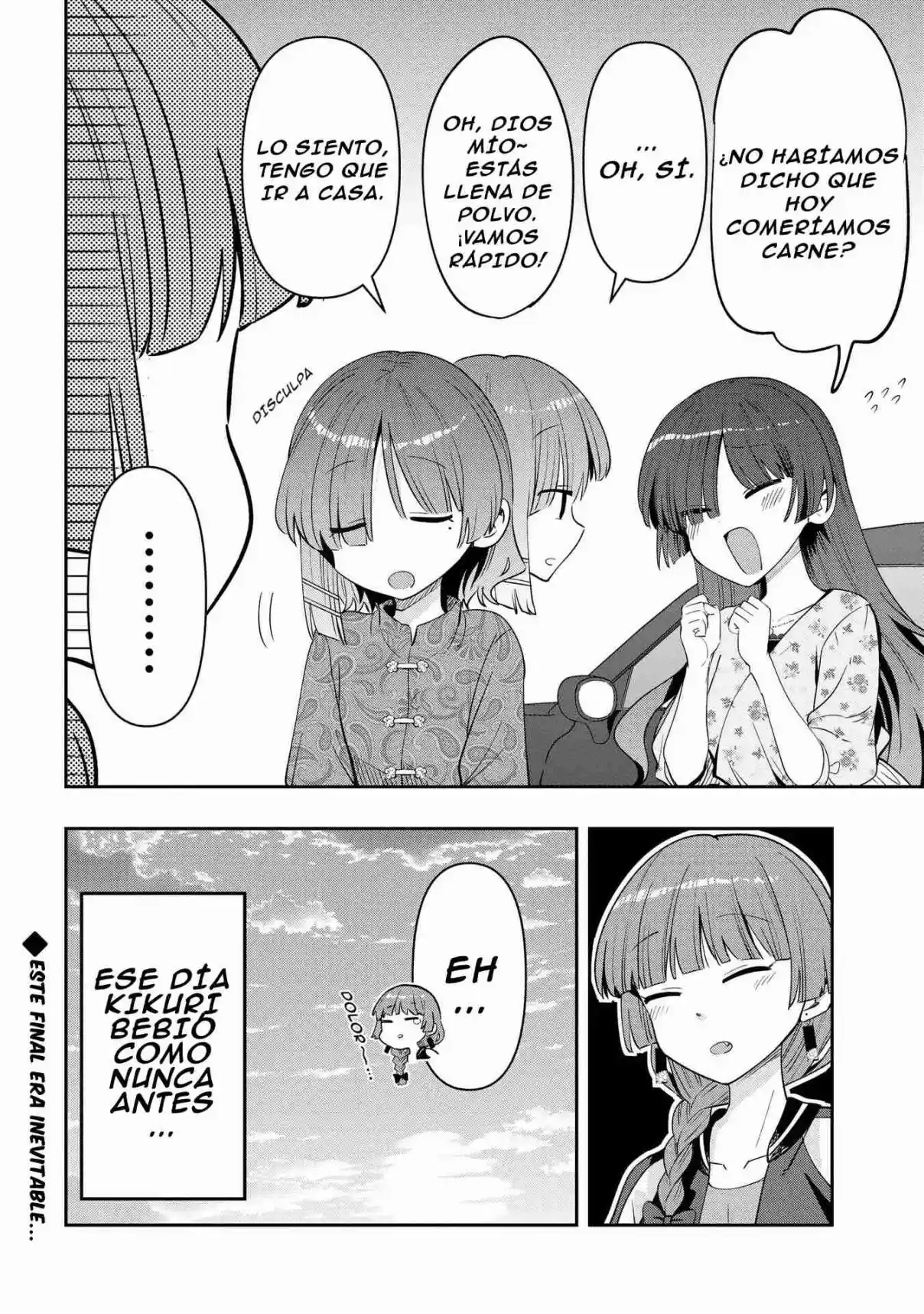 Bocchi The Rock! Gaiden: Hiroi Kikuri No Fukazake Nikki - Capítulo 33 - Página 21 - LectorTMOo