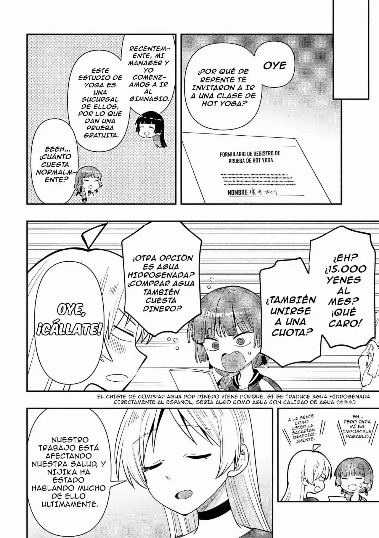 Bocchi The Rock! Gaiden: Hiroi Kikuri No Fukazake Nikki - Capítulo 34 - Página 5 - LectorTMOo