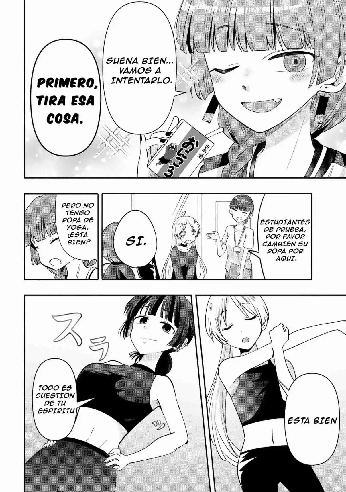 Bocchi The Rock! Gaiden: Hiroi Kikuri No Fukazake Nikki - Capítulo 34 - Página 7 - LectorTMOo