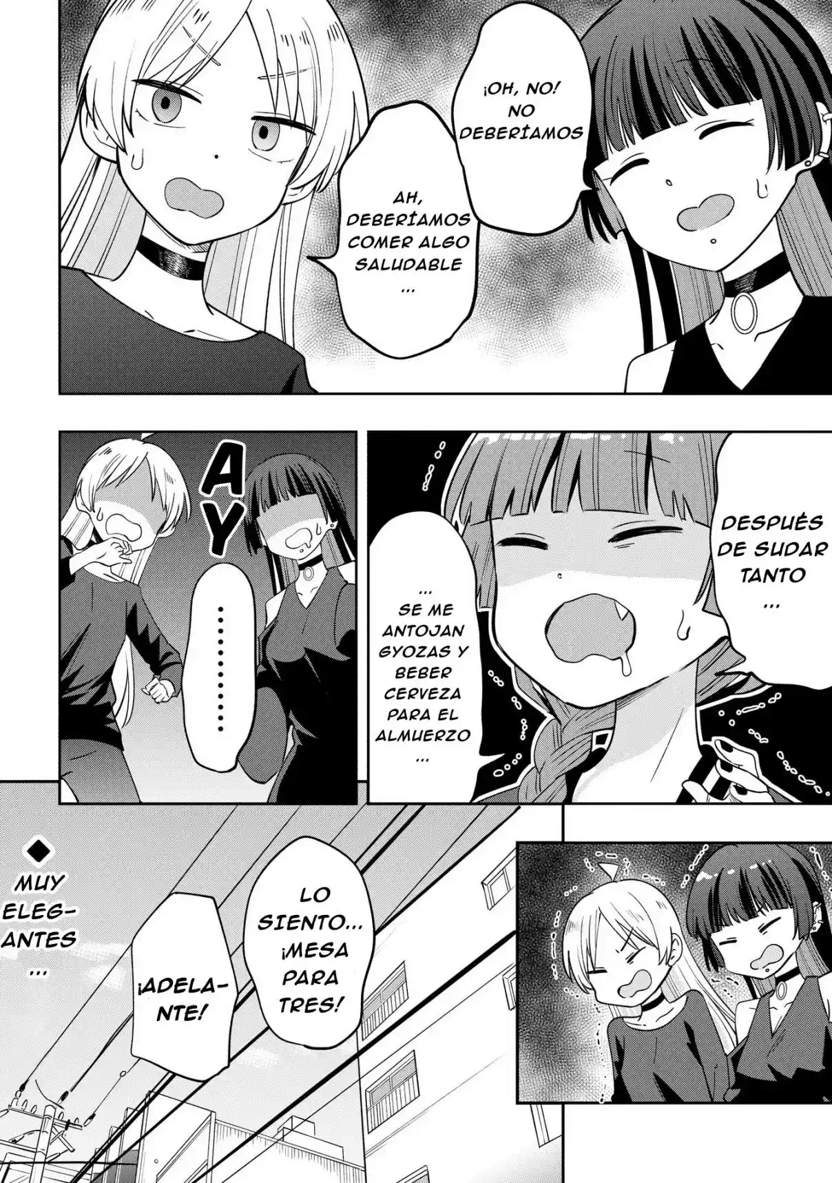 Bocchi The Rock! Gaiden: Hiroi Kikuri No Fukazake Nikki - Capítulo 34 - Página 21 - LectorTMOo