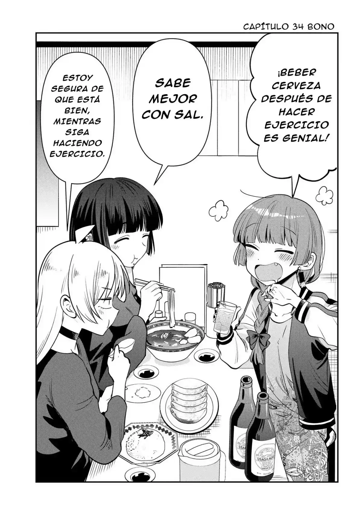 Bocchi The Rock! Gaiden: Hiroi Kikuri No Fukazake Nikki - Capítulo 34 - Página 22 - LectorTMOo