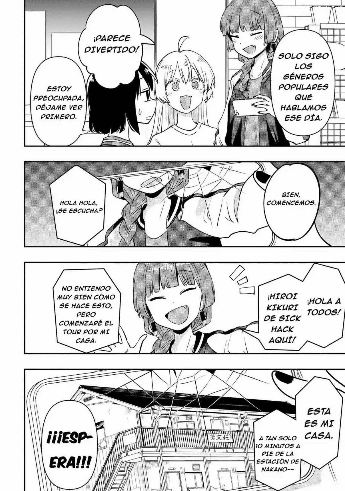 Bocchi The Rock! Gaiden: Hiroi Kikuri No Fukazake Nikki capítulo 35 página 9