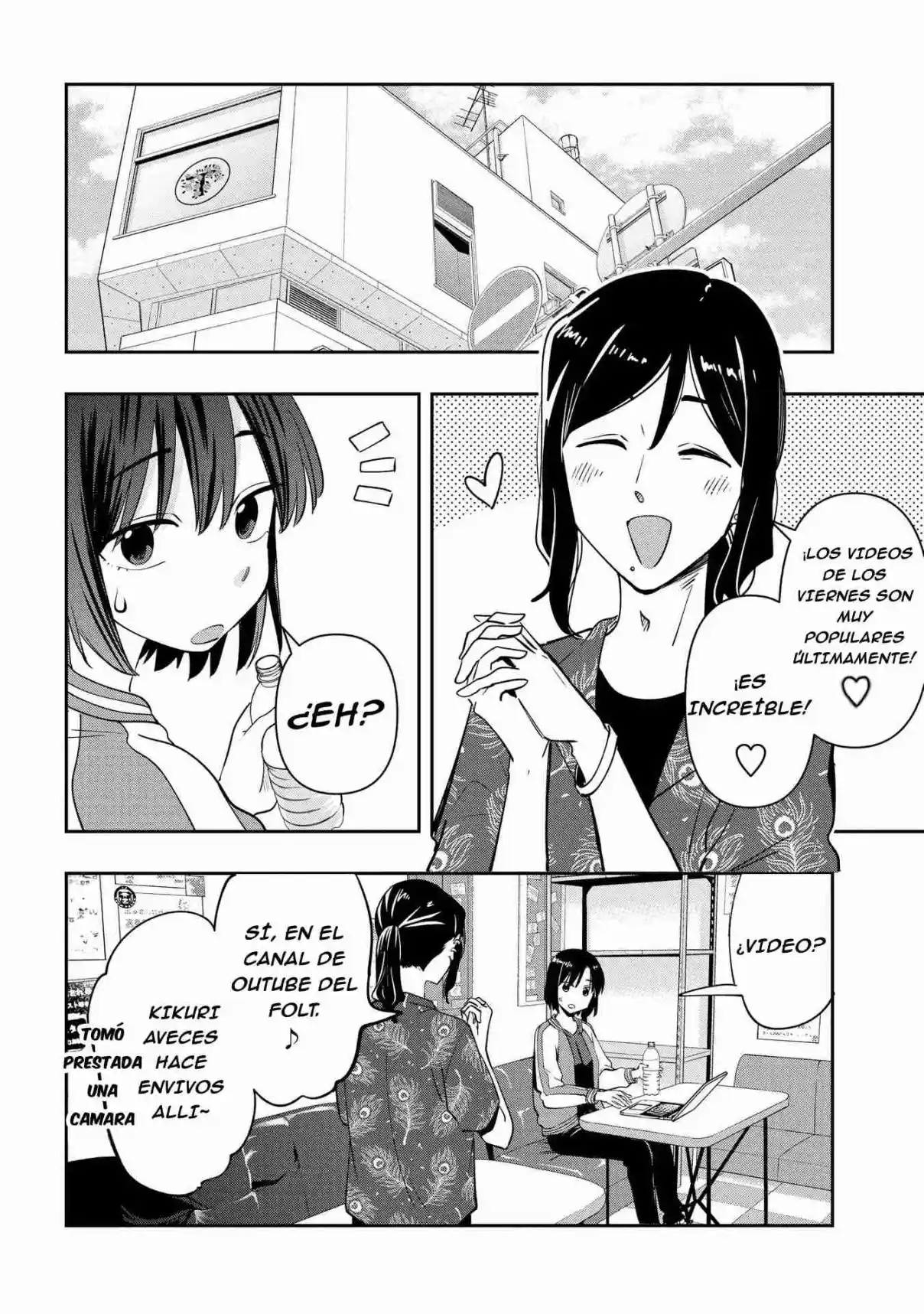 Bocchi The Rock! Gaiden: Hiroi Kikuri No Fukazake Nikki capítulo 35 página 15