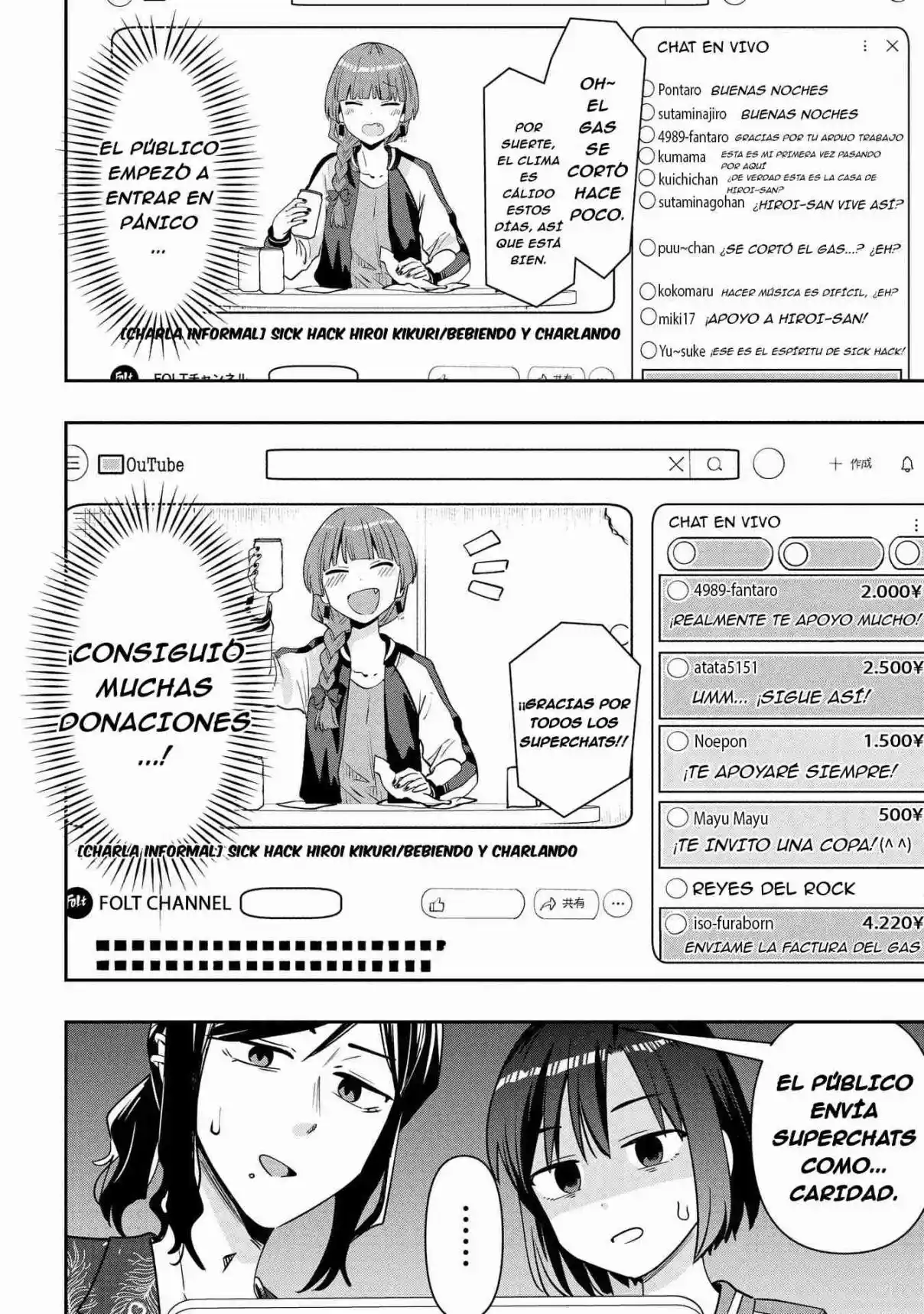 Bocchi The Rock! Gaiden: Hiroi Kikuri No Fukazake Nikki capítulo 35 página 17