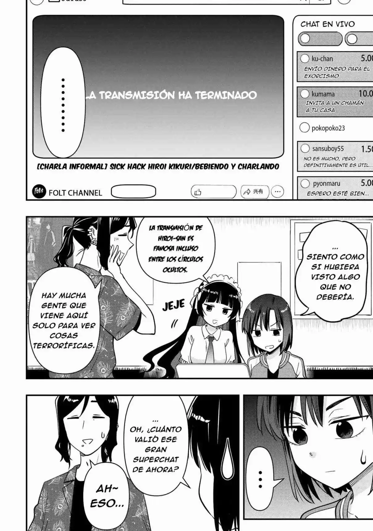 Bocchi The Rock! Gaiden: Hiroi Kikuri No Fukazake Nikki capítulo 35 página 19