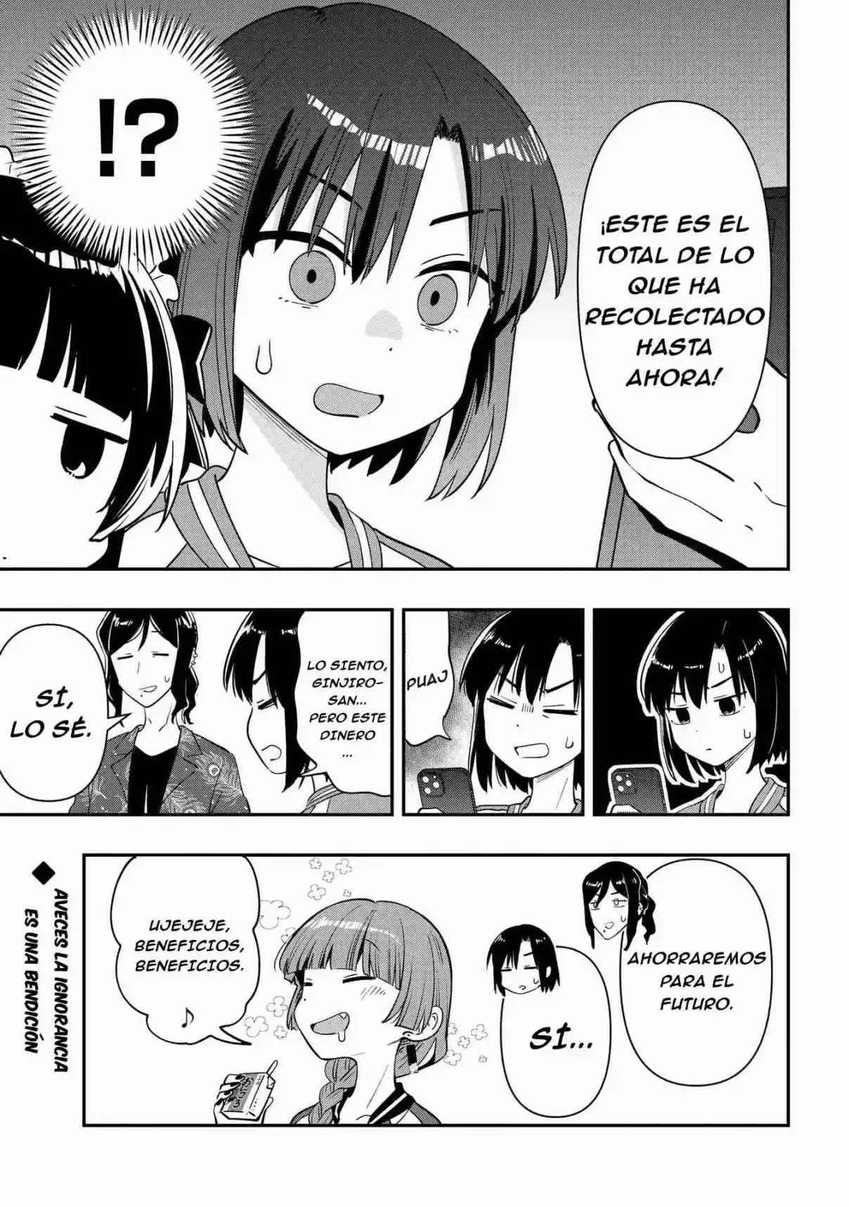Bocchi The Rock! Gaiden: Hiroi Kikuri No Fukazake Nikki capítulo 35 página 20