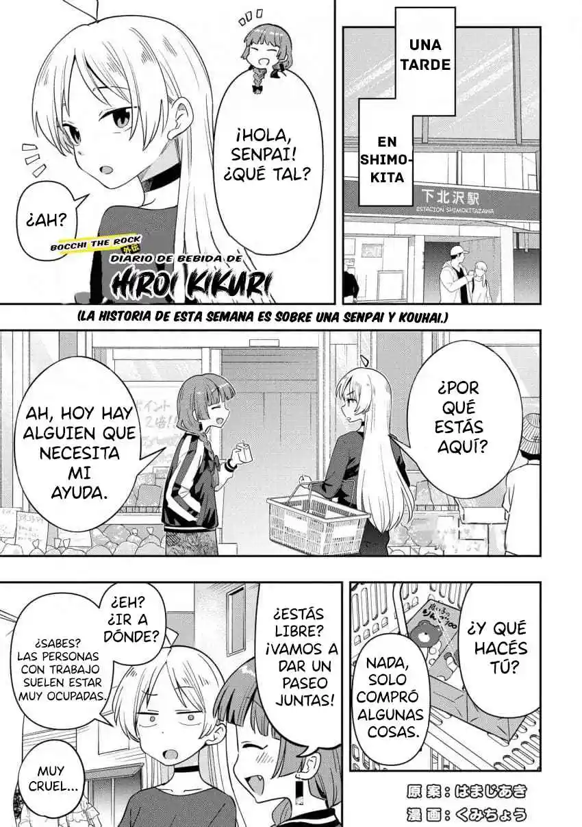 Bocchi The Rock! Gaiden: Hiroi Kikuri No Fukazake Nikki - Capítulo 37 - Página 2 - LectorTMOo