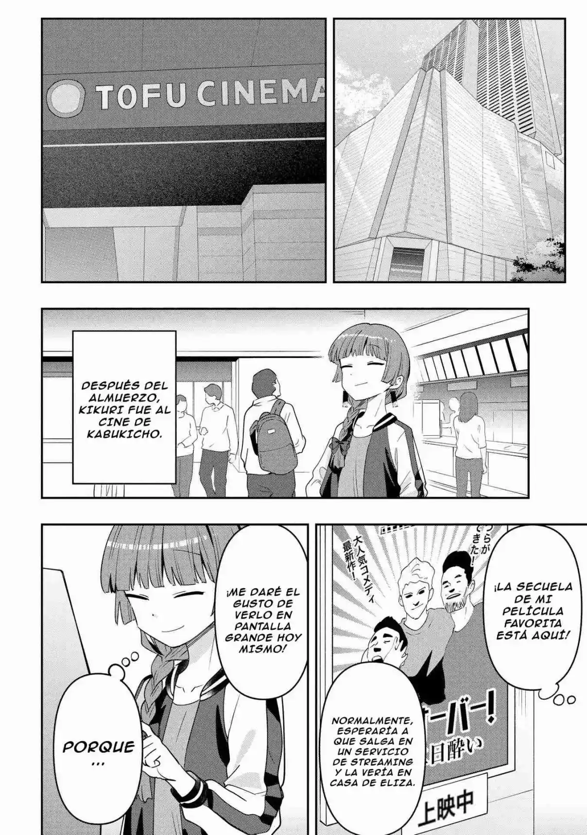Bocchi The Rock! Gaiden: Hiroi Kikuri No Fukazake Nikki - Capítulo 38 - Página 13 - LectorTMOo