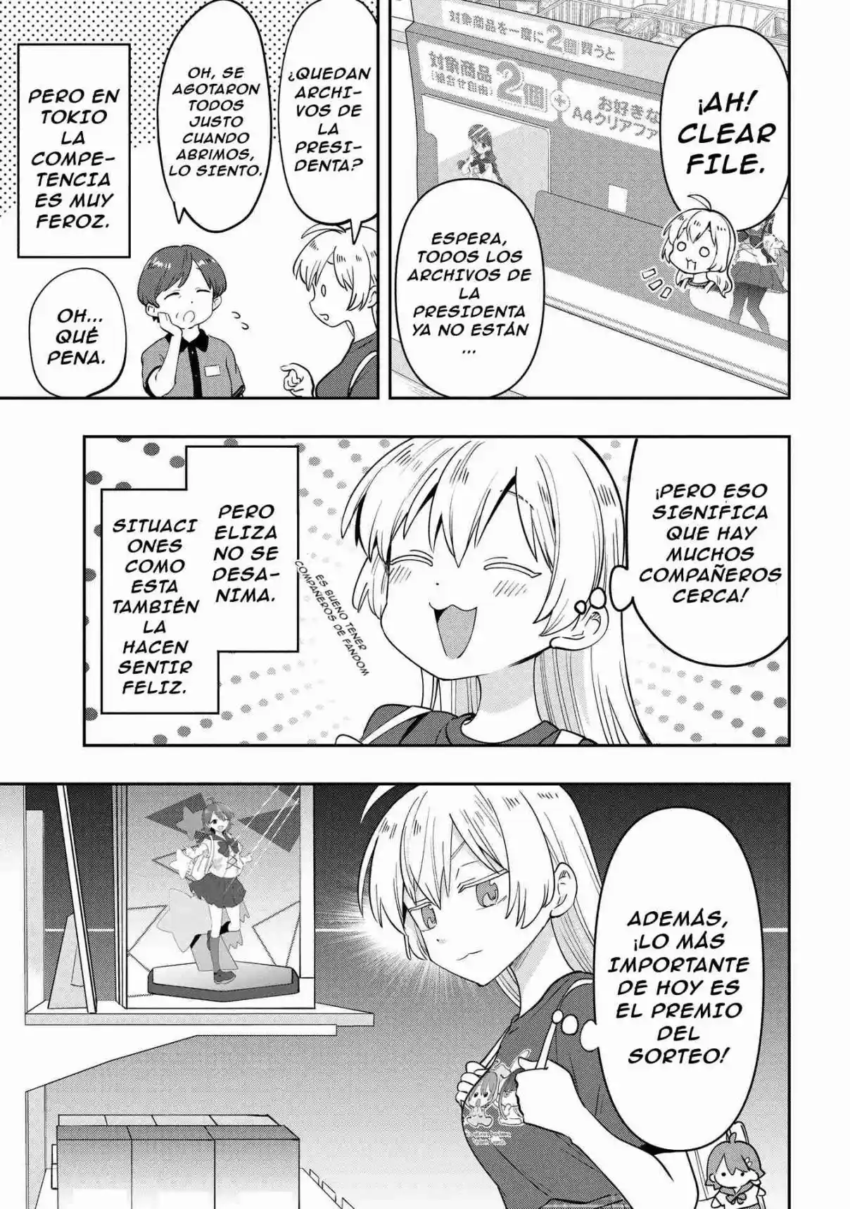 Bocchi The Rock! Gaiden: Hiroi Kikuri No Fukazake Nikki - Capítulo 39 - Página 4 - LectorTMOo