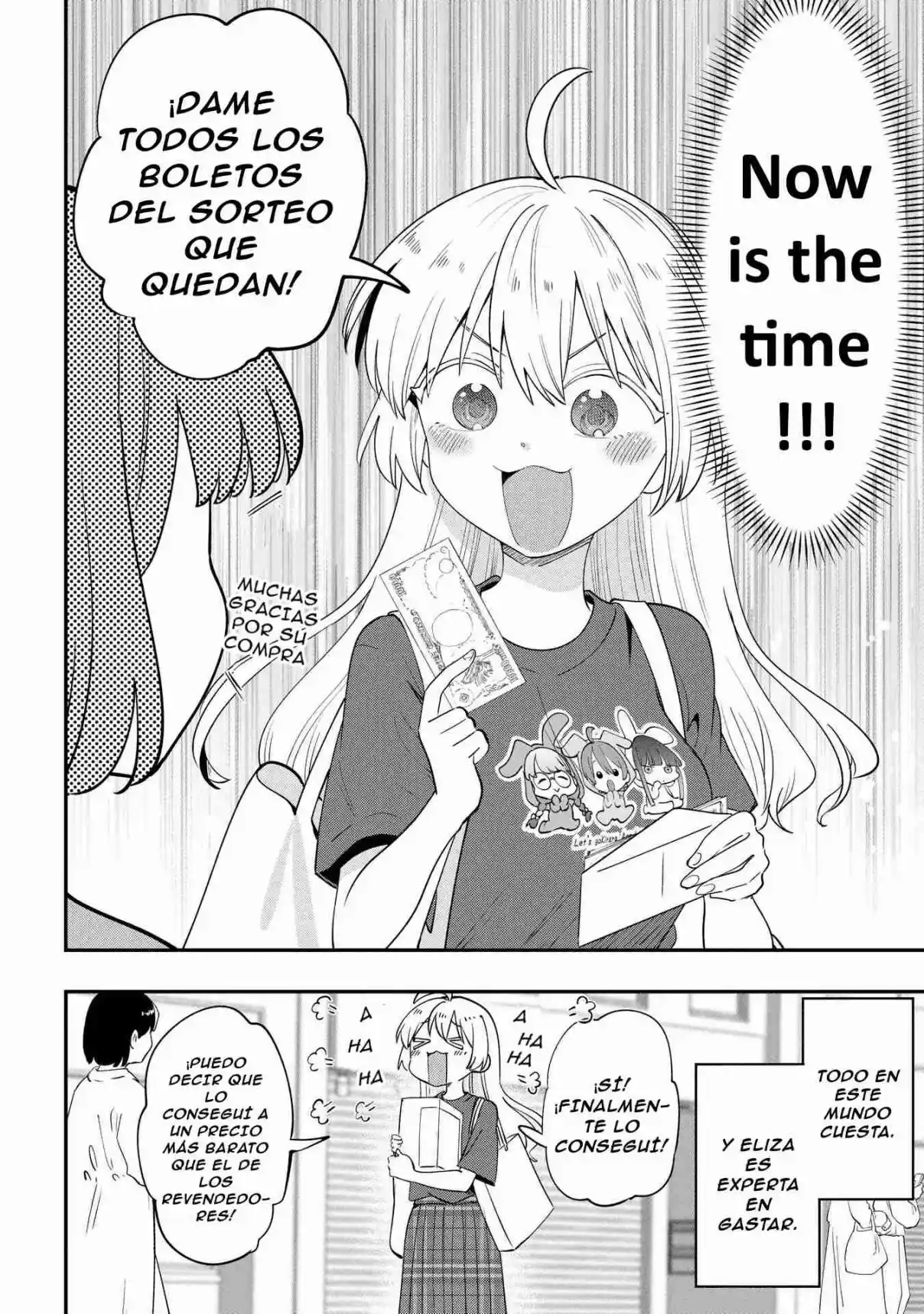 Bocchi The Rock! Gaiden: Hiroi Kikuri No Fukazake Nikki - Capítulo 39 - Página 17 - LectorTMOo