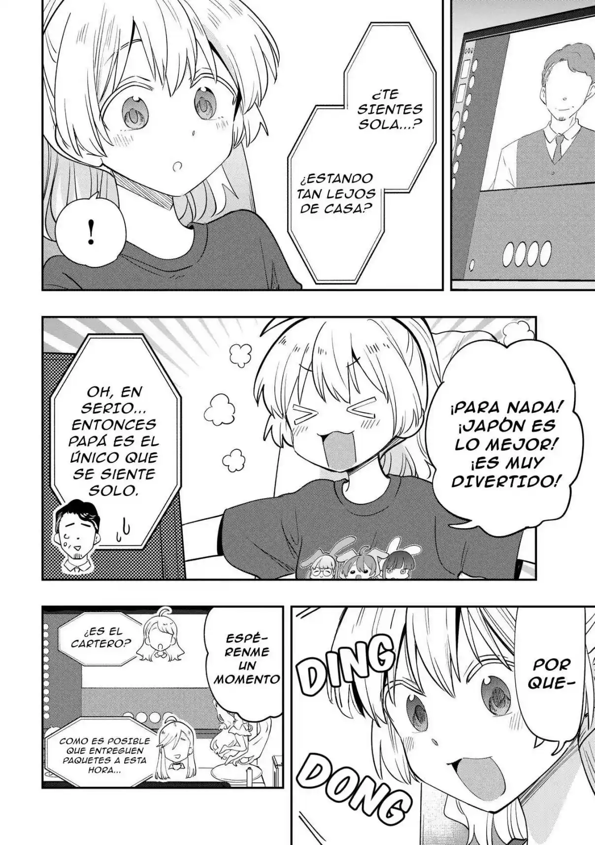 Bocchi The Rock! Gaiden: Hiroi Kikuri No Fukazake Nikki - Capítulo 39 - Página 19 - LectorTMOo