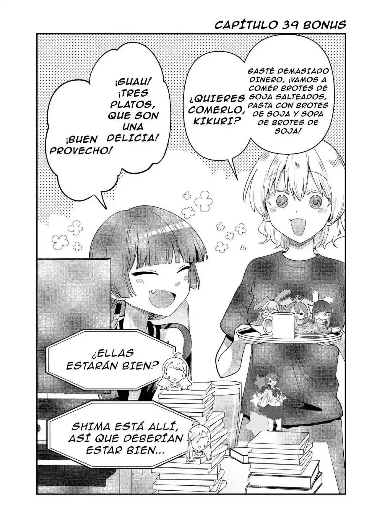 Bocchi The Rock! Gaiden: Hiroi Kikuri No Fukazake Nikki - Capítulo 39 - Página 22 - LectorTMOo