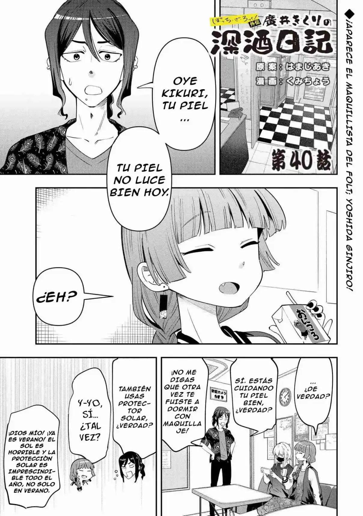 Bocchi The Rock! Gaiden: Hiroi Kikuri No Fukazake Nikki - Capítulo 40 - Página 2 - LectorTMOo