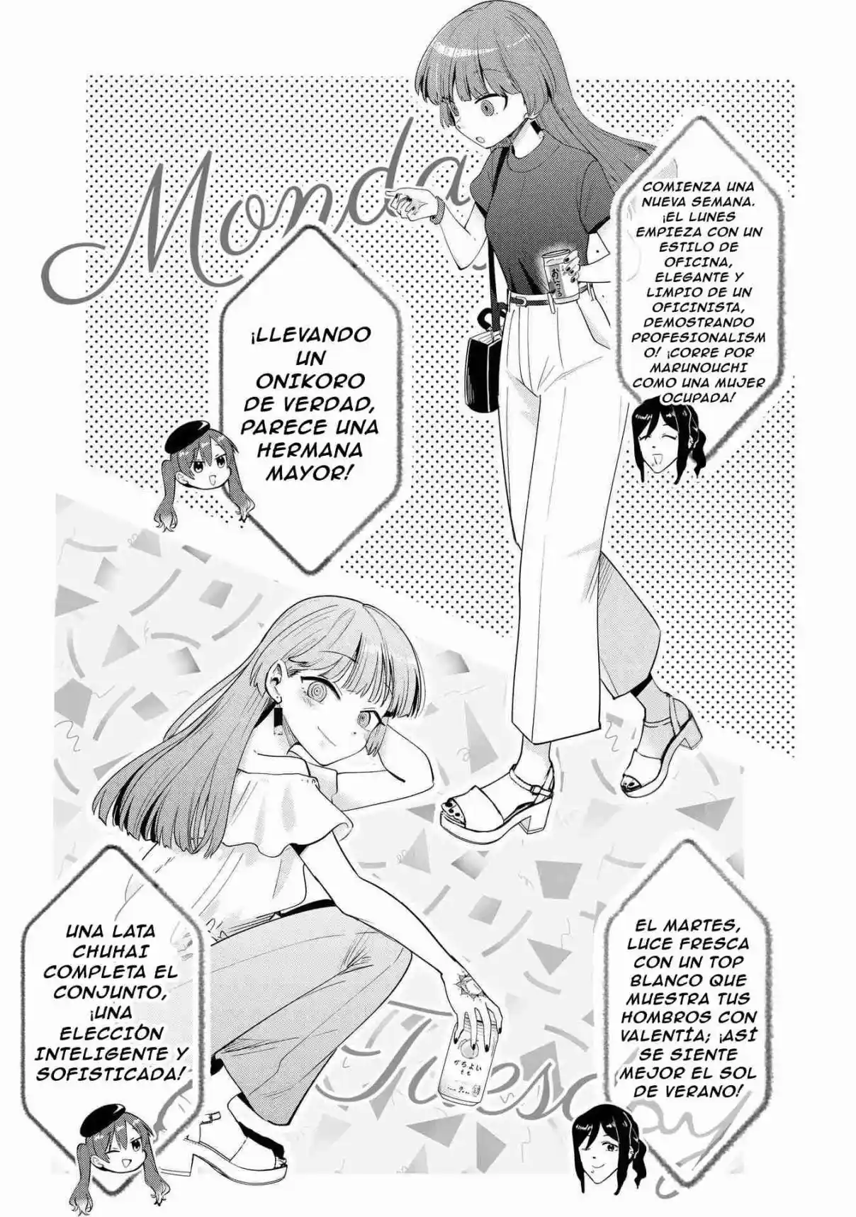 Bocchi The Rock! Gaiden: Hiroi Kikuri No Fukazake Nikki - Capítulo 40 - Página 16 - LectorTMOo