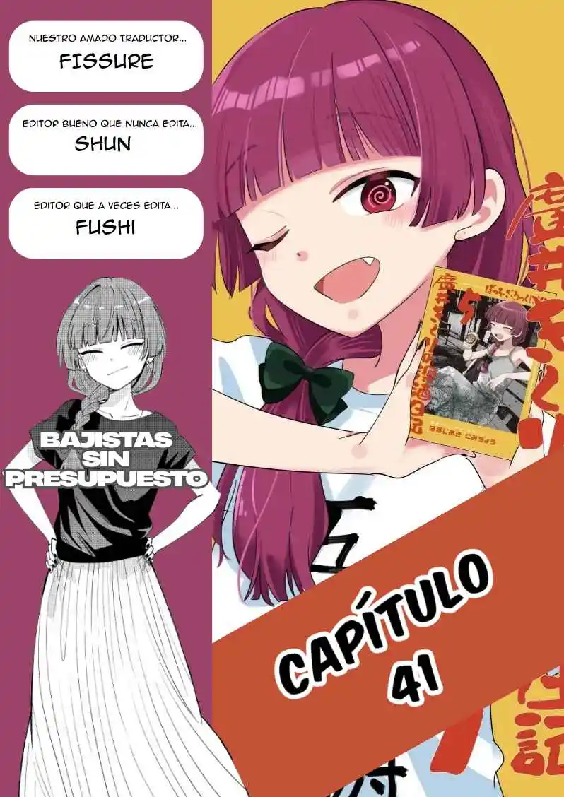Bocchi The Rock! Gaiden: Hiroi Kikuri No Fukazake Nikki - Capítulo 41 - Página 1 - LectorTMOo