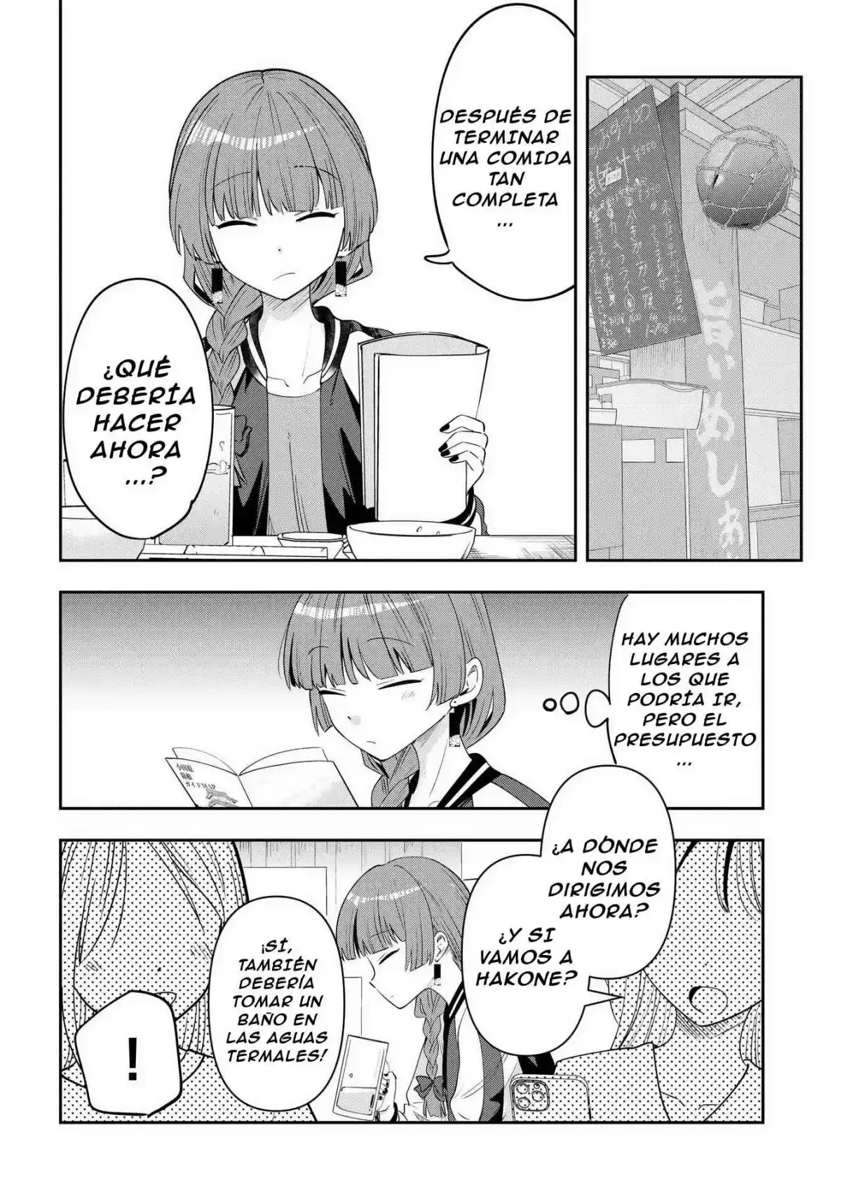 Bocchi The Rock! Gaiden: Hiroi Kikuri No Fukazake Nikki - Capítulo 41 - Página 13 - LectorTMOo