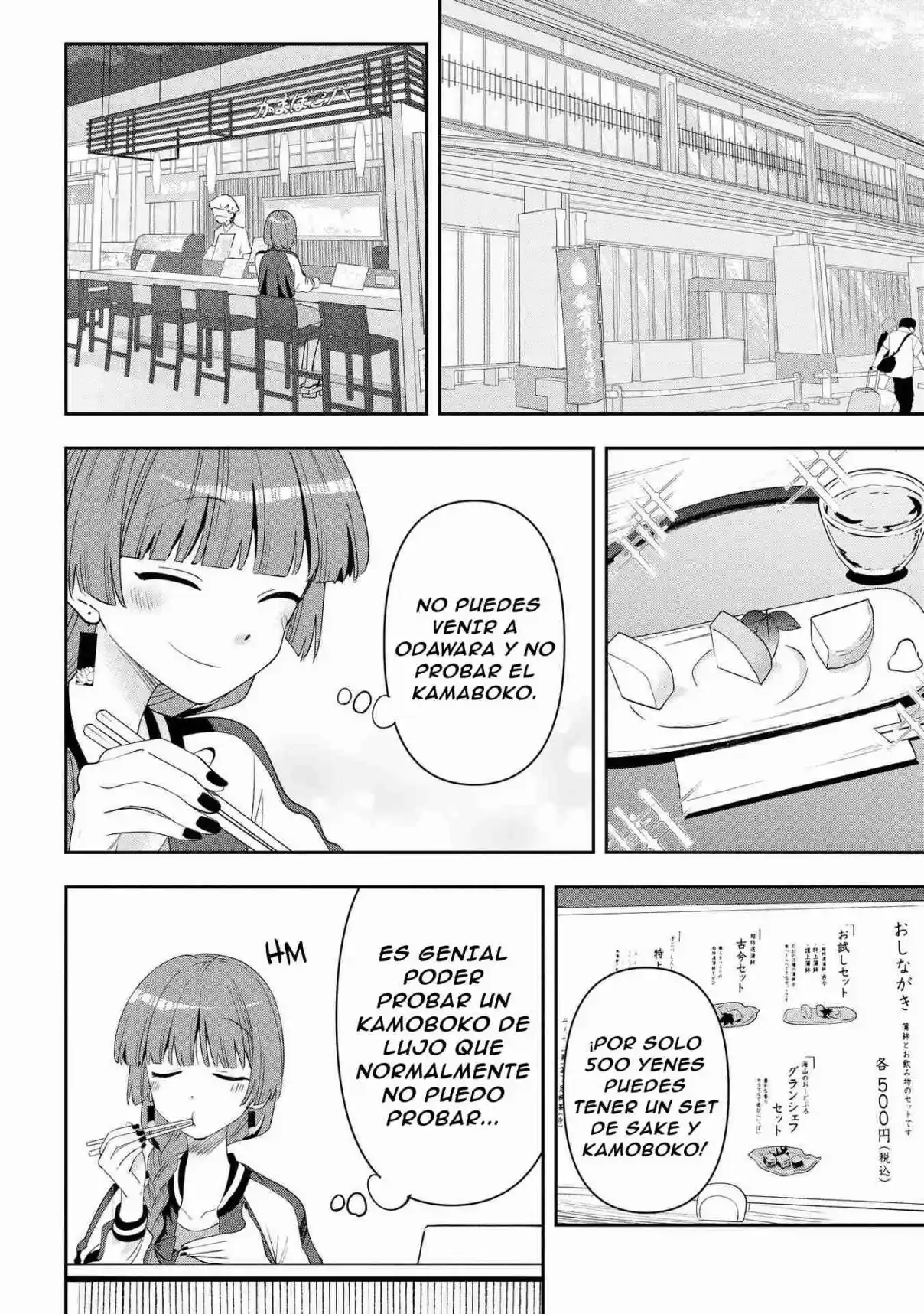 Bocchi The Rock! Gaiden: Hiroi Kikuri No Fukazake Nikki - Capítulo 41 - Página 15 - LectorTMOo