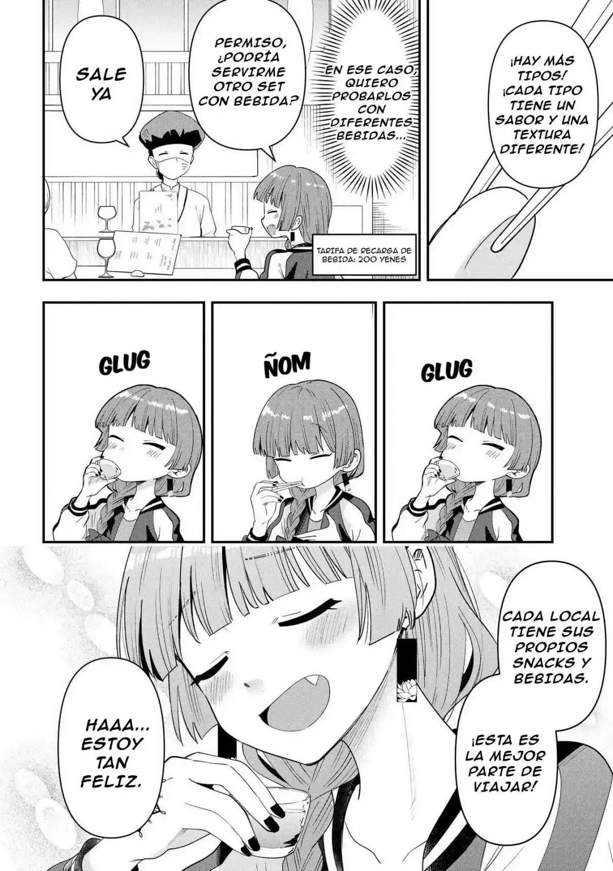 Bocchi The Rock! Gaiden: Hiroi Kikuri No Fukazake Nikki - Capítulo 41 - Página 17 - LectorTMOo