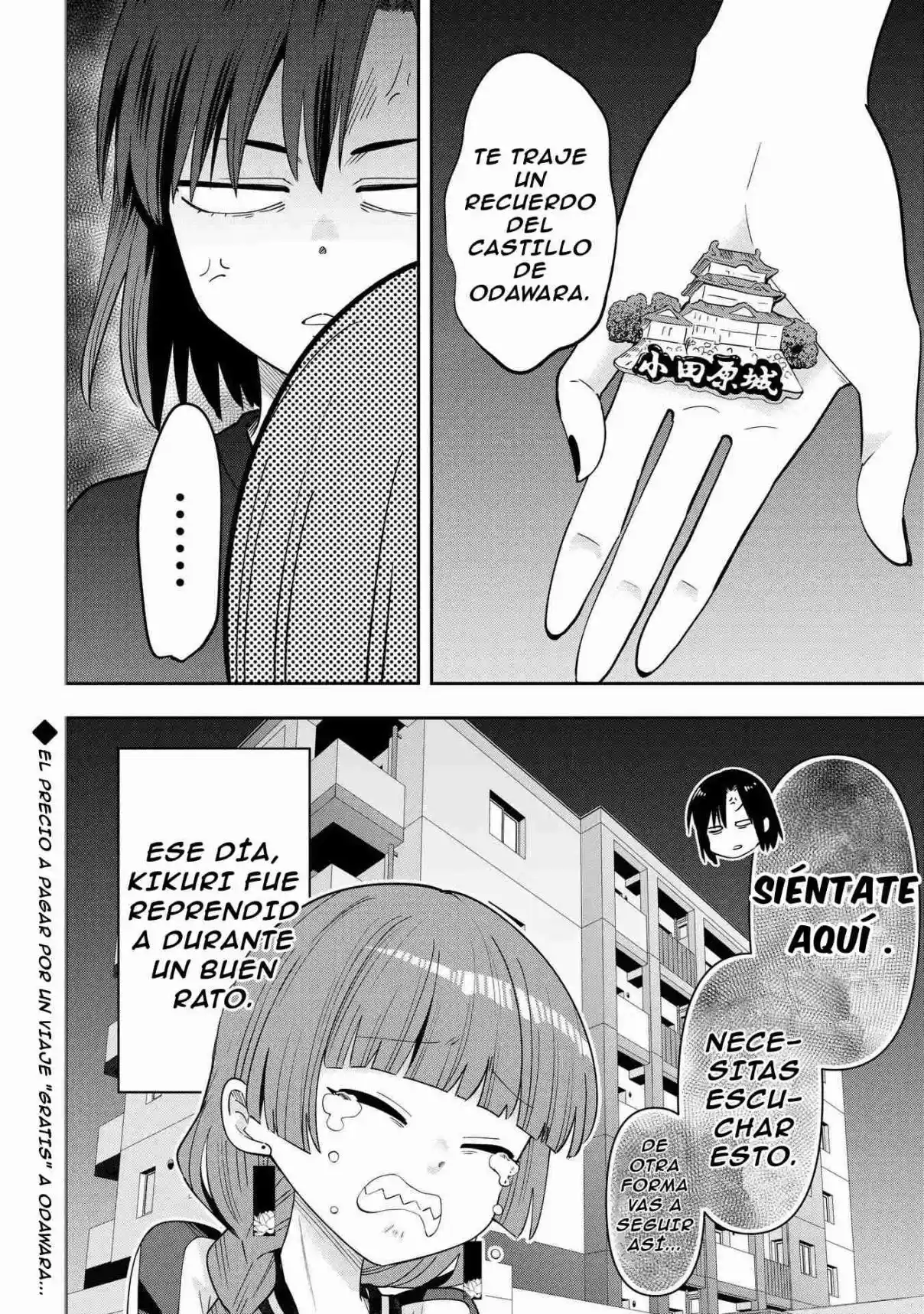 Bocchi The Rock! Gaiden: Hiroi Kikuri No Fukazake Nikki - Capítulo 41 - Página 21 - LectorTMOo