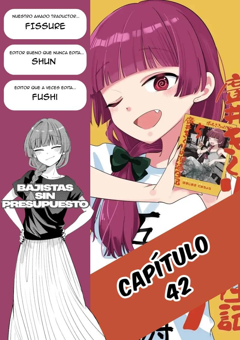 Bocchi The Rock! Gaiden: Hiroi Kikuri No Fukazake Nikki - Capítulo 42 - Página 1 - LectorTMOo