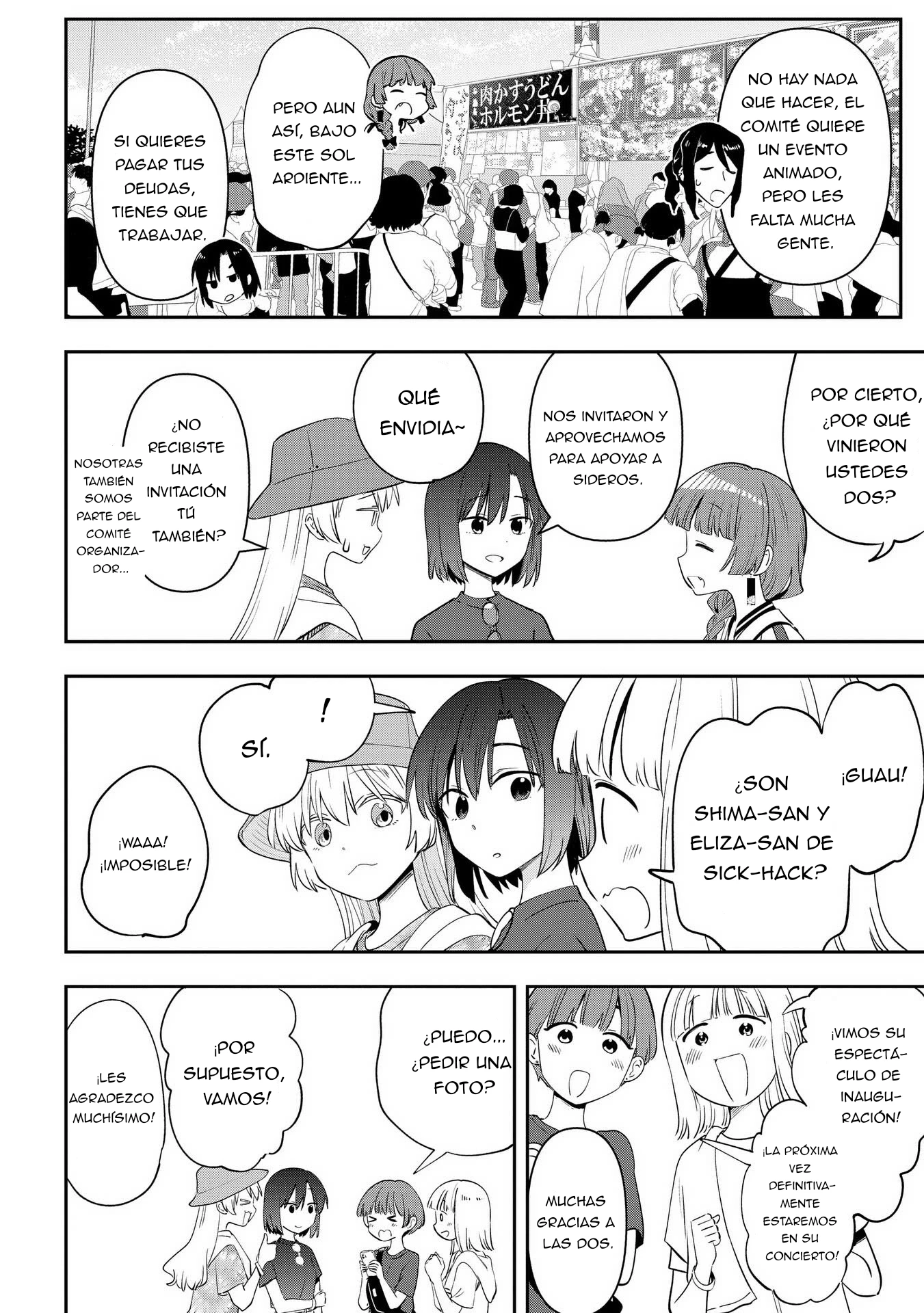 Bocchi The Rock! Gaiden: Hiroi Kikuri No Fukazake Nikki - Capítulo 42 - Página 5 - LectorTMOo