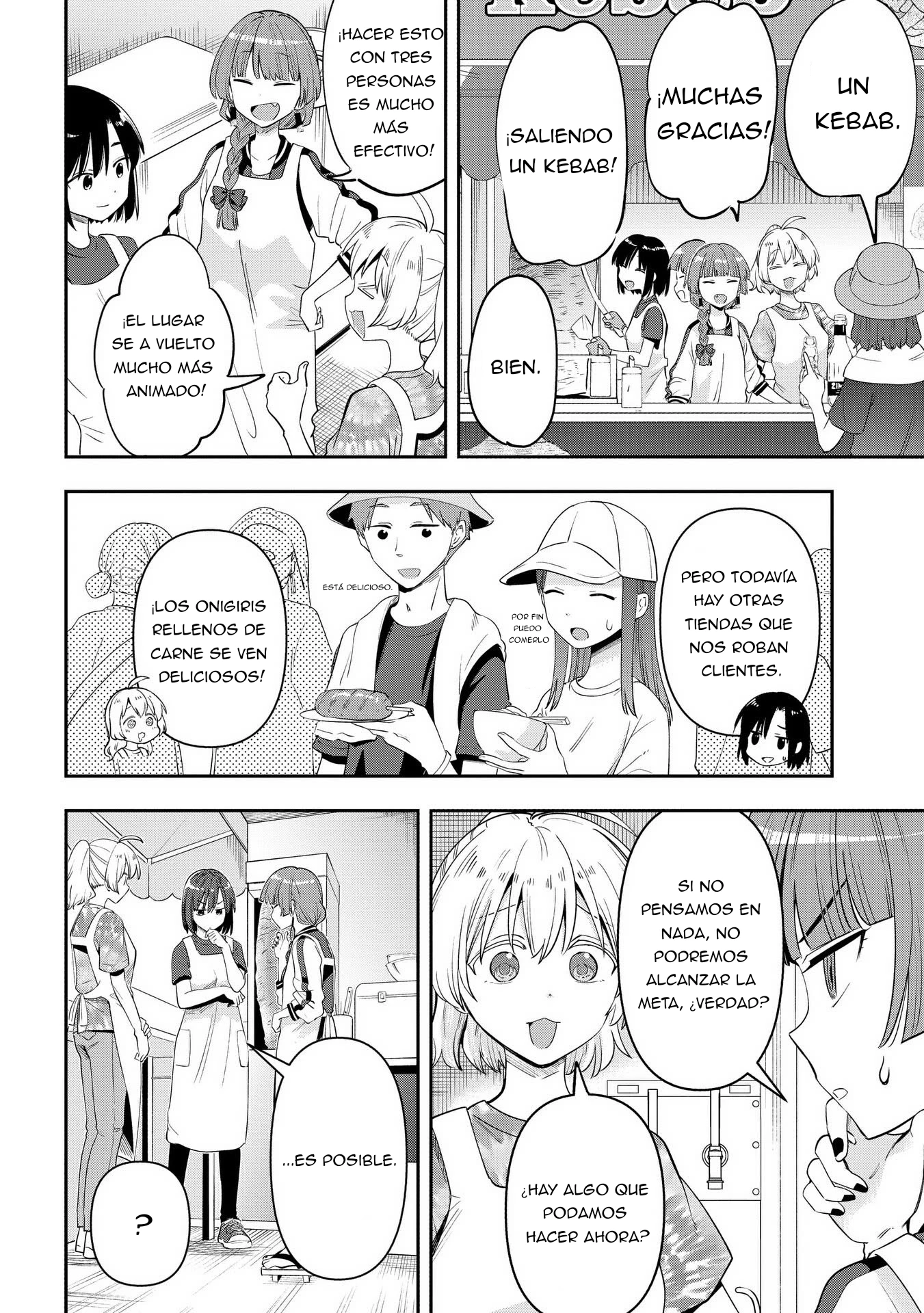 Bocchi The Rock! Gaiden: Hiroi Kikuri No Fukazake Nikki - Capítulo 42 - Página 13 - LectorTMOo