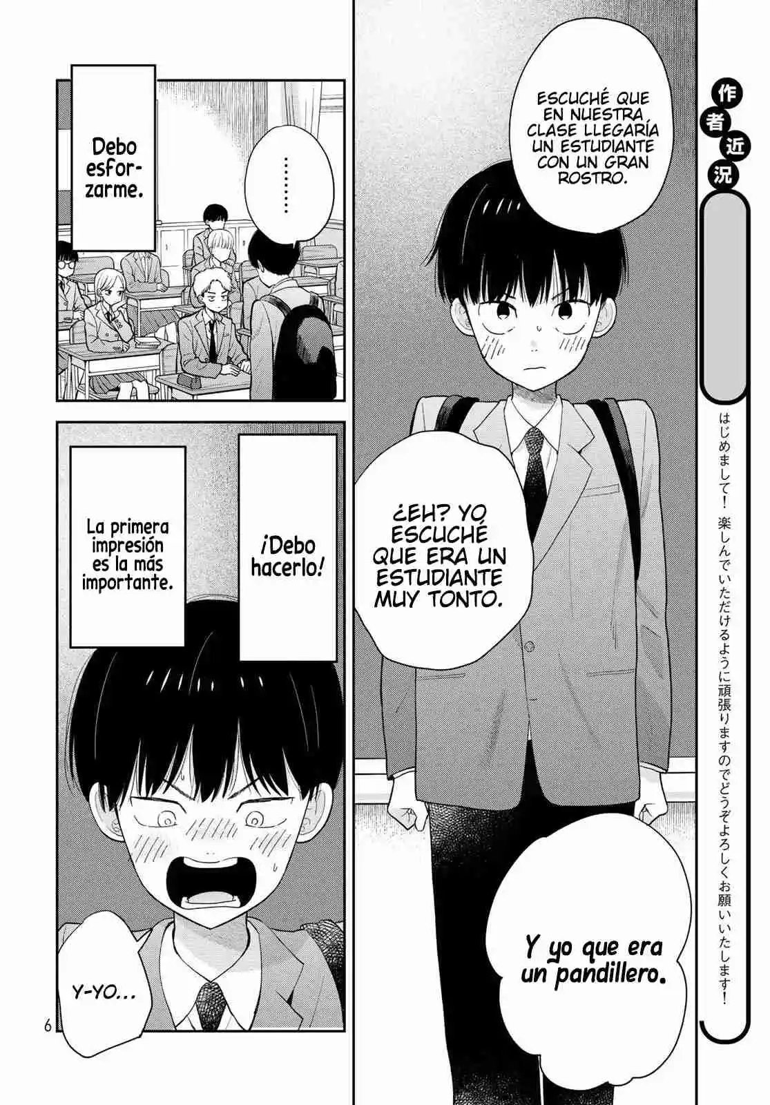 Boku Dake Shitterundaze - Capítulo 1 - Página 5 - LectorTMOo