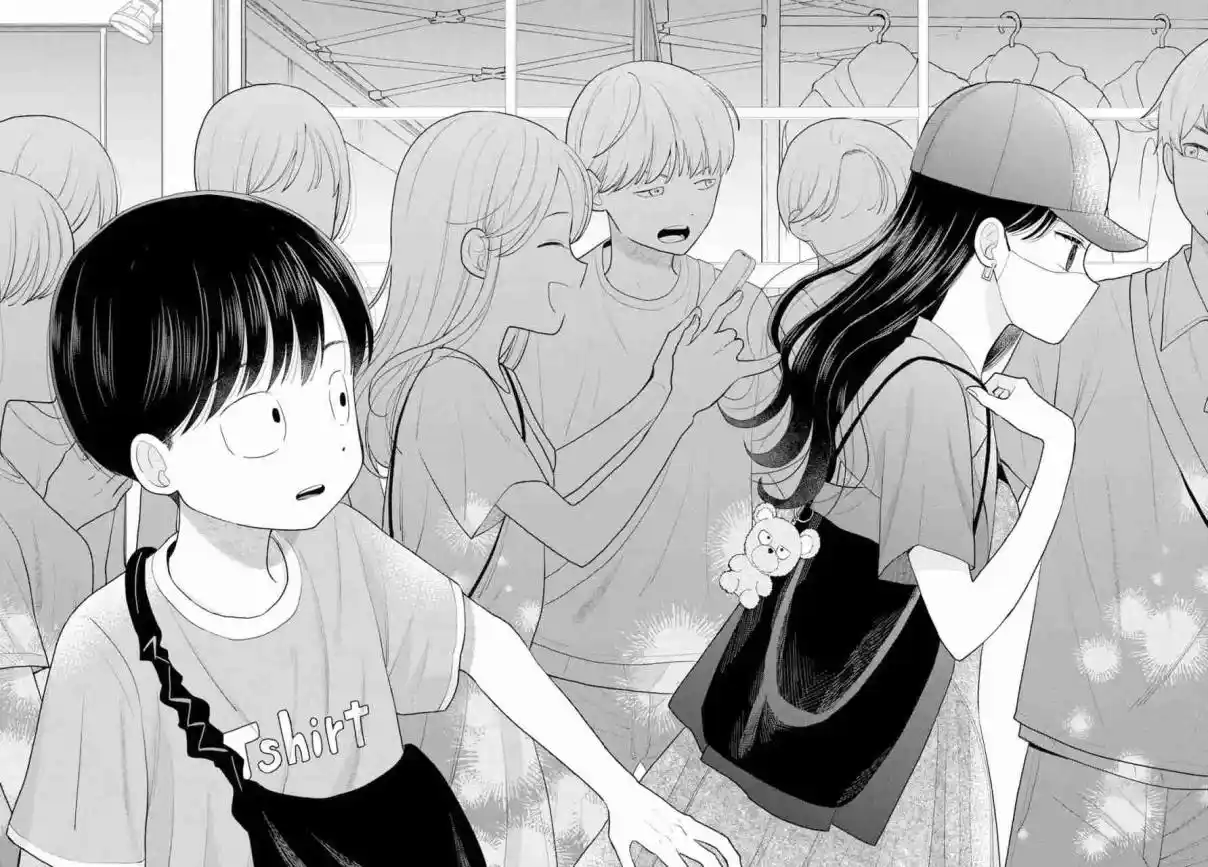 Boku Dake Shitterundaze - Capítulo 10 - Página 25 - LectorTMOo