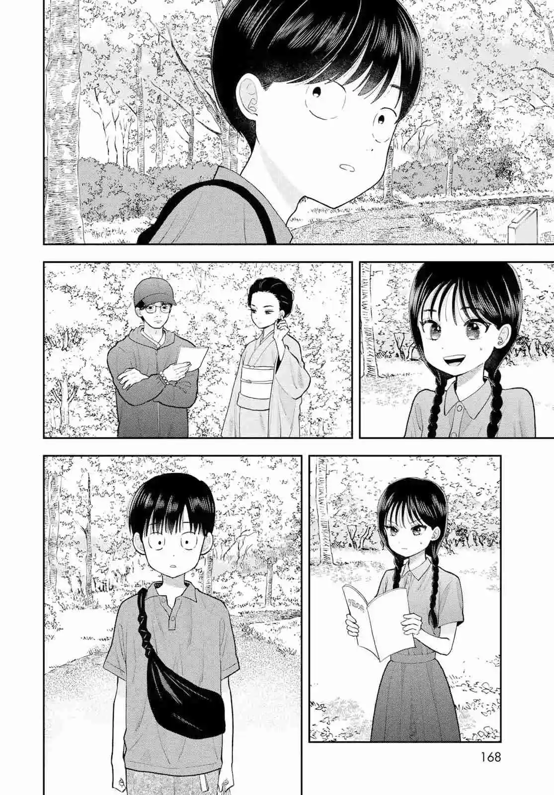 Boku Dake Shitterundaze - Capítulo 12 - Página 27 - LectorTMOo