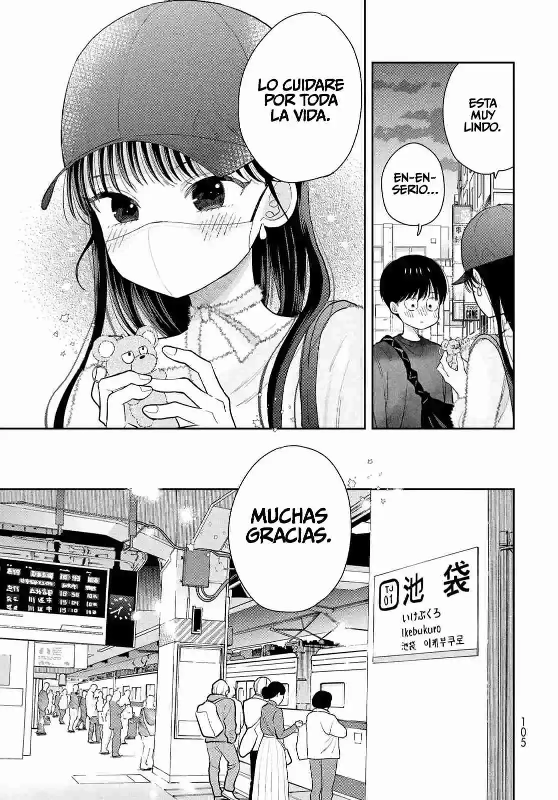 Boku Dake Shitterundaze - Capítulo 4 - Página 31 - LectorTMOo