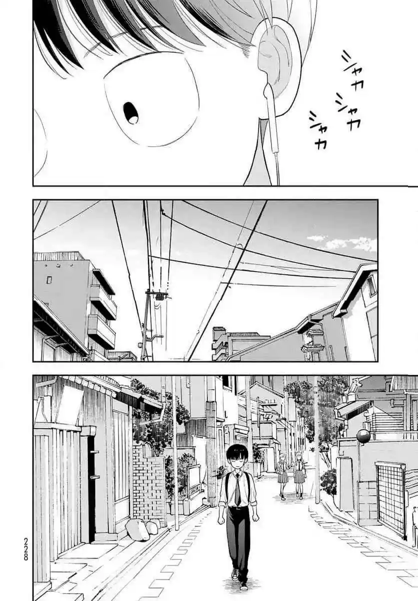 Boku Dake Shitterundaze - Capítulo 5 - Página 13 - LectorTMOo