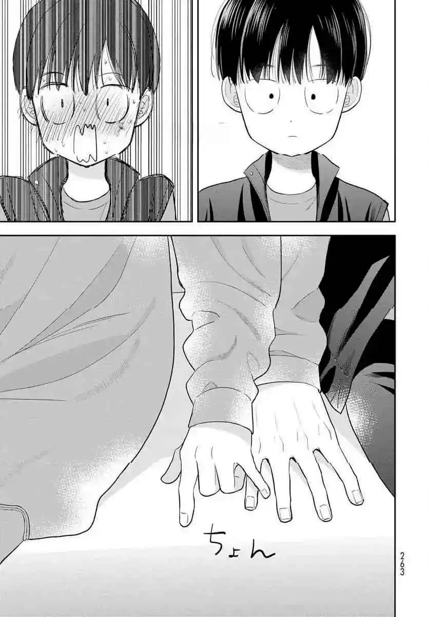 Boku Dake Shitterundaze - Capítulo 5 - Página 48 - LectorTMOo