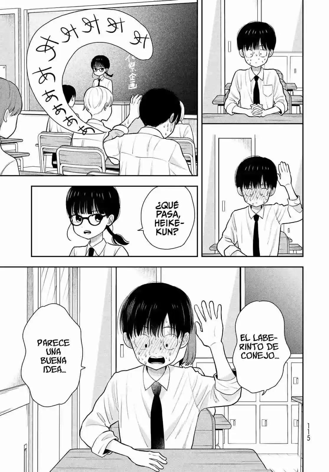 Boku Dake Shitterundaze - Capítulo 6 - Página 14 - LectorTMOo
