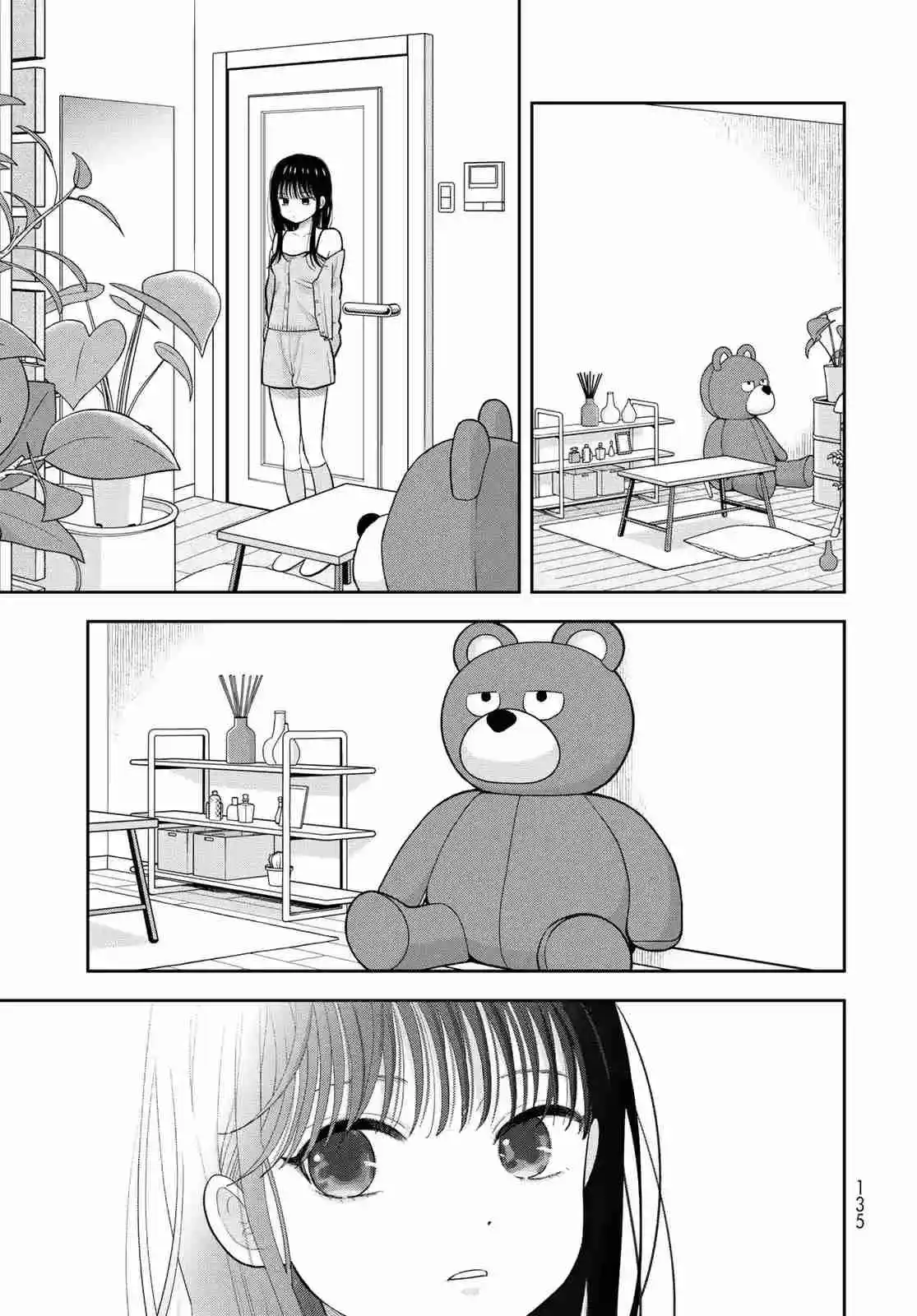 Boku Dake Shitterundaze - Capítulo 6 - Página 34 - LectorTMOo