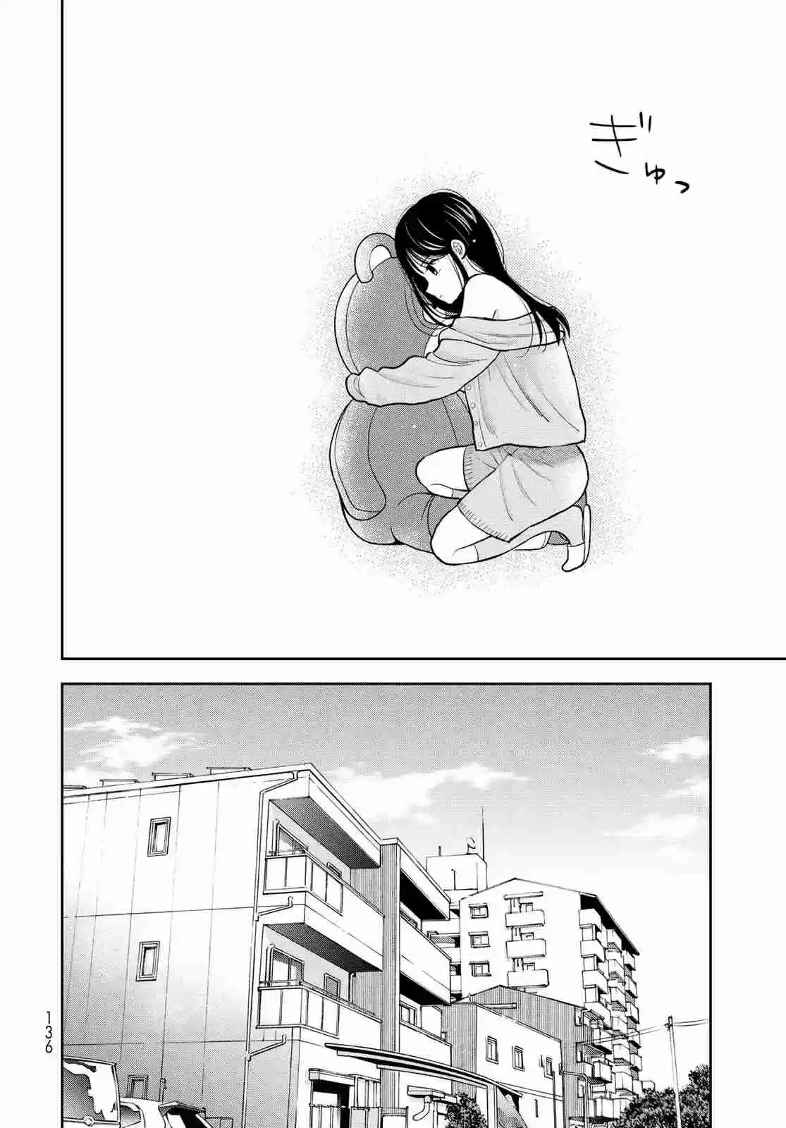 Boku Dake Shitterundaze - Capítulo 6 - Página 35 - LectorTMOo