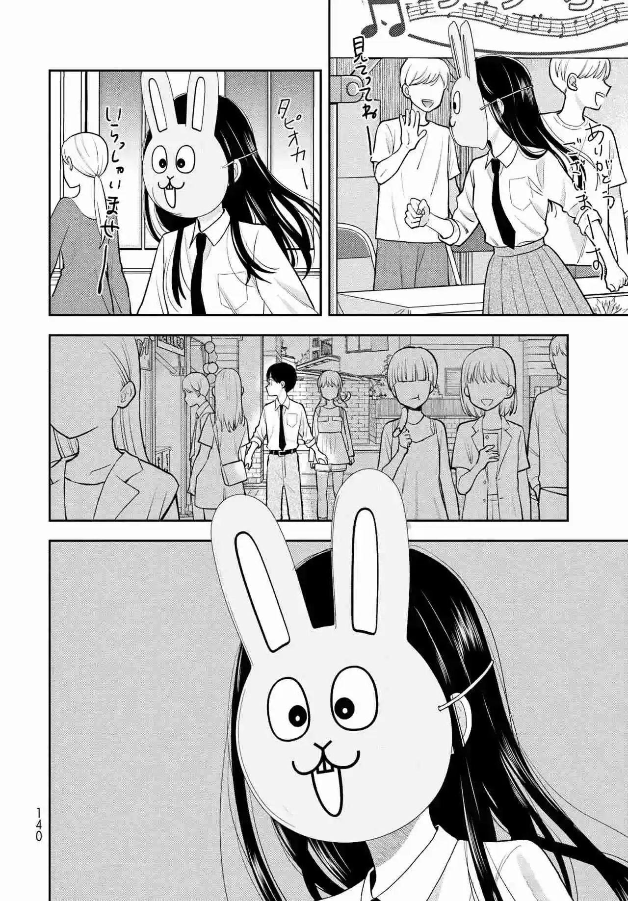 Boku Dake Shitterundaze - Capítulo 8 - Página 29 - LectorTMOo