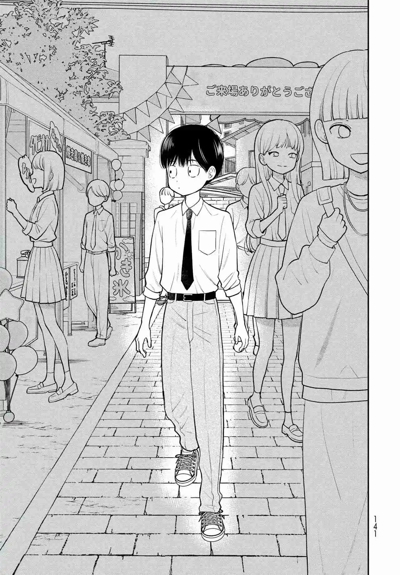 Boku Dake Shitterundaze - Capítulo 8 - Página 30 - LectorTMOo
