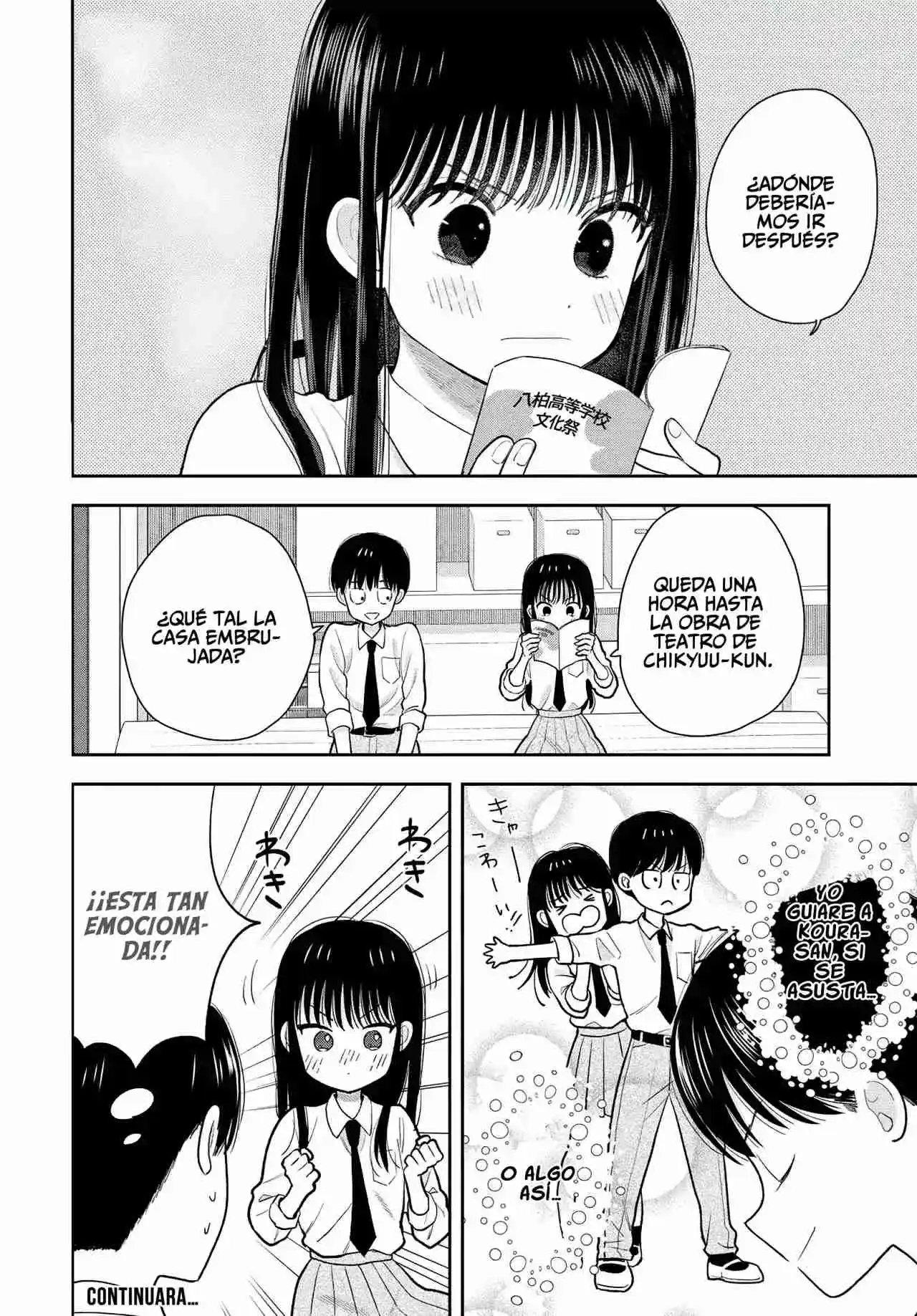 Boku Dake Shitterundaze - Capítulo 8 - Página 47 - LectorTMOo
