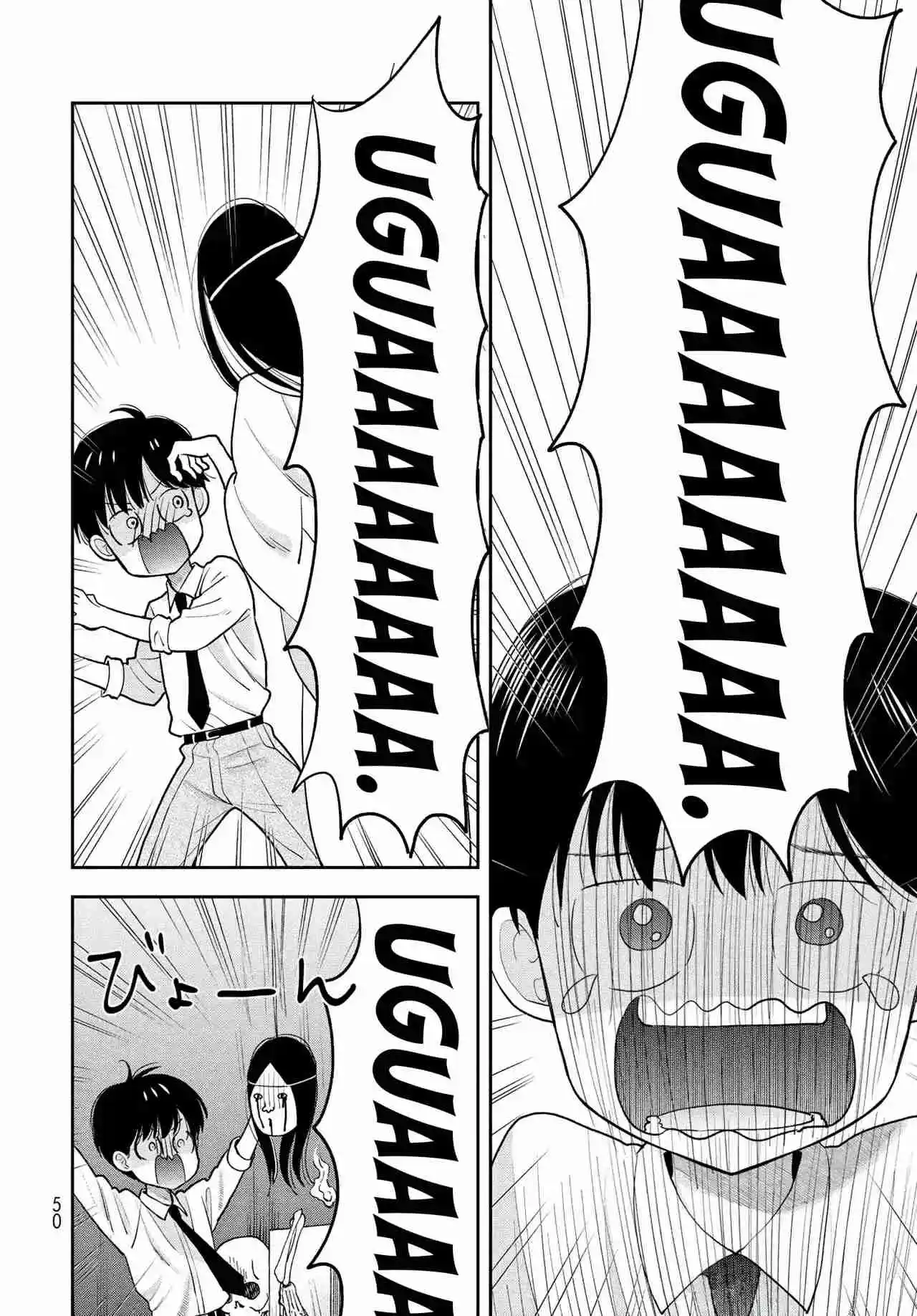 Boku Dake Shitterundaze - Capítulo 9 - Página 4 - LectorTMOo
