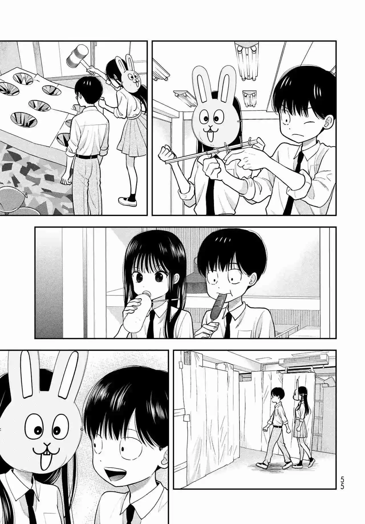 Boku Dake Shitterundaze - Capítulo 9 - Página 9 - LectorTMOo