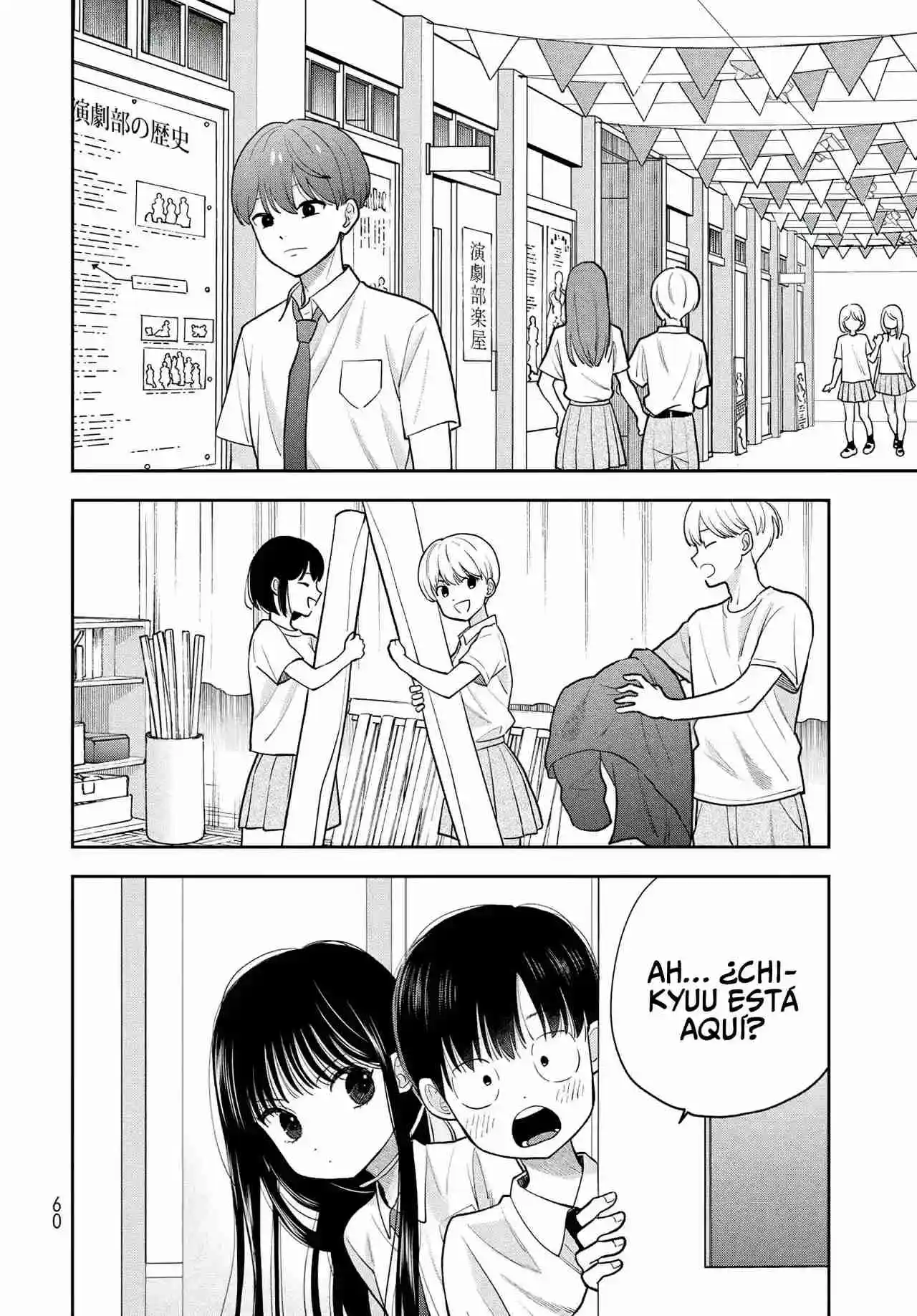 Boku Dake Shitterundaze - Capítulo 9 - Página 14 - LectorTMOo