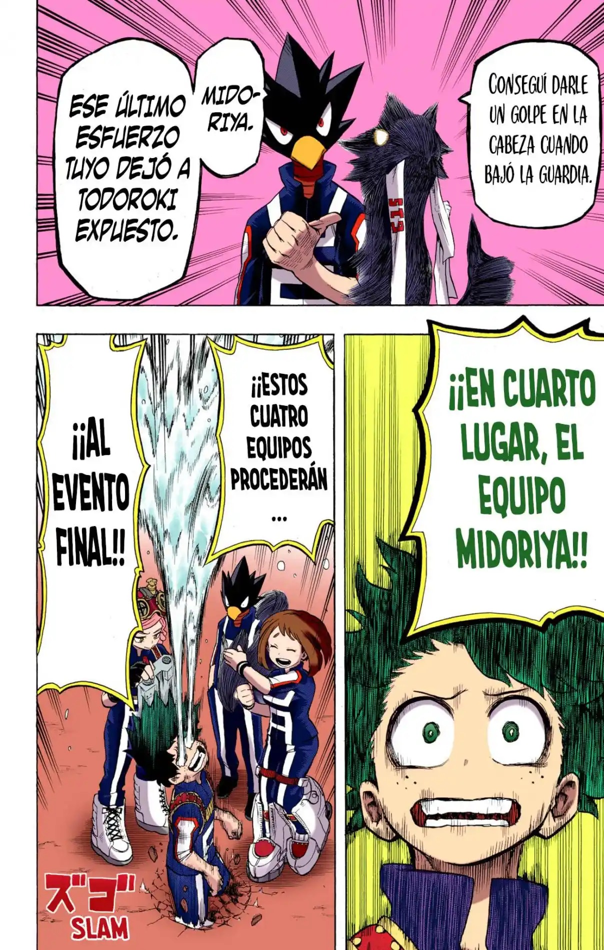 Boku no Hero Academia (Official Colored) capítulo 30 página 17