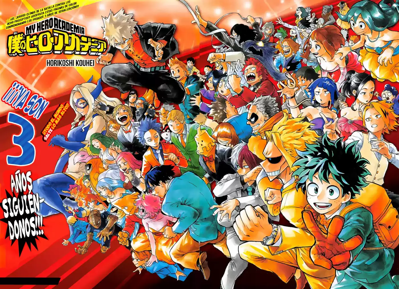 Boku No Hero Academia - Capítulo 146.1 - Página 2 - LectorTMOo