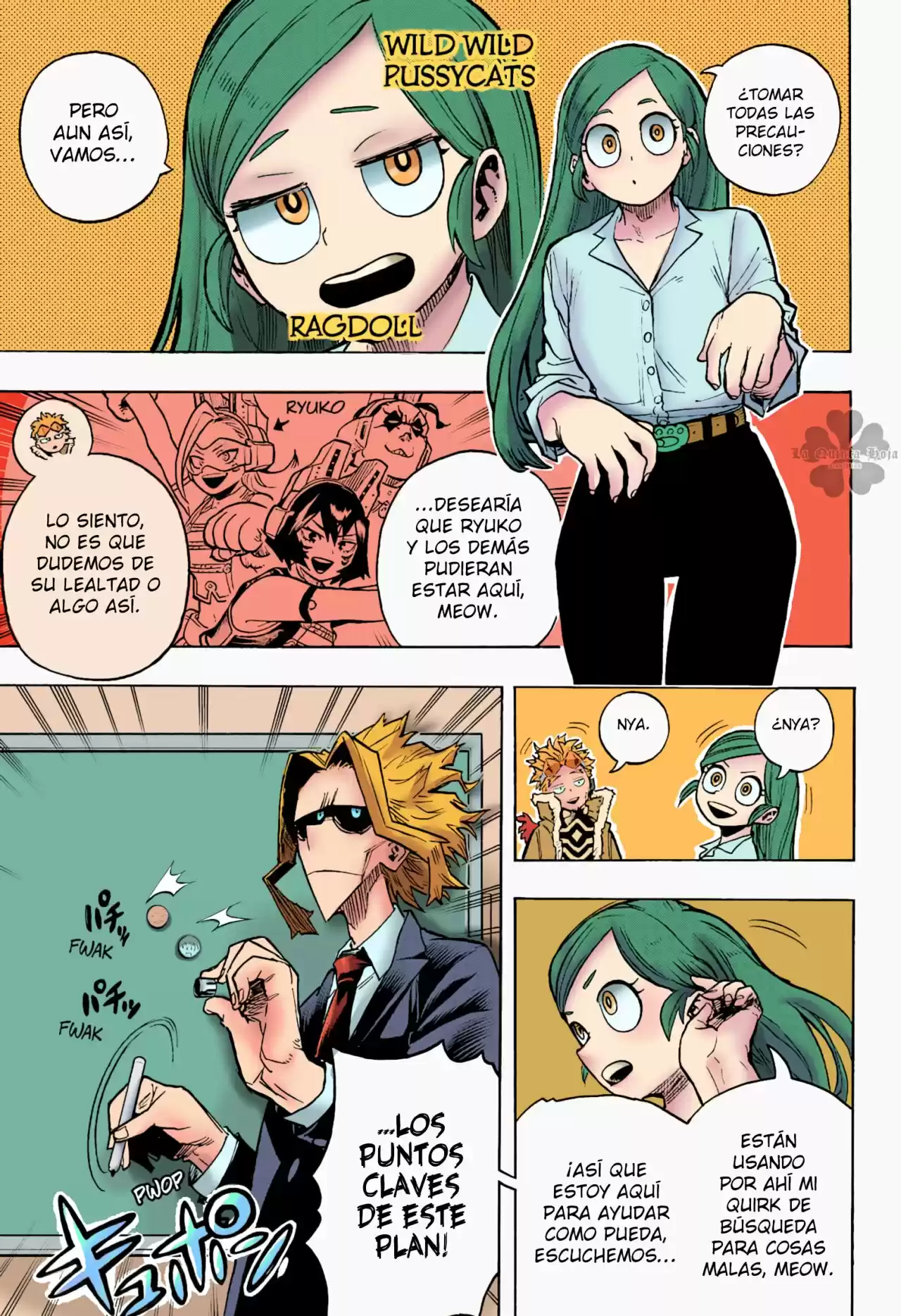 Boku No Hero Academia - Capítulo 340.50 - Página 5 - LectorTMOo
