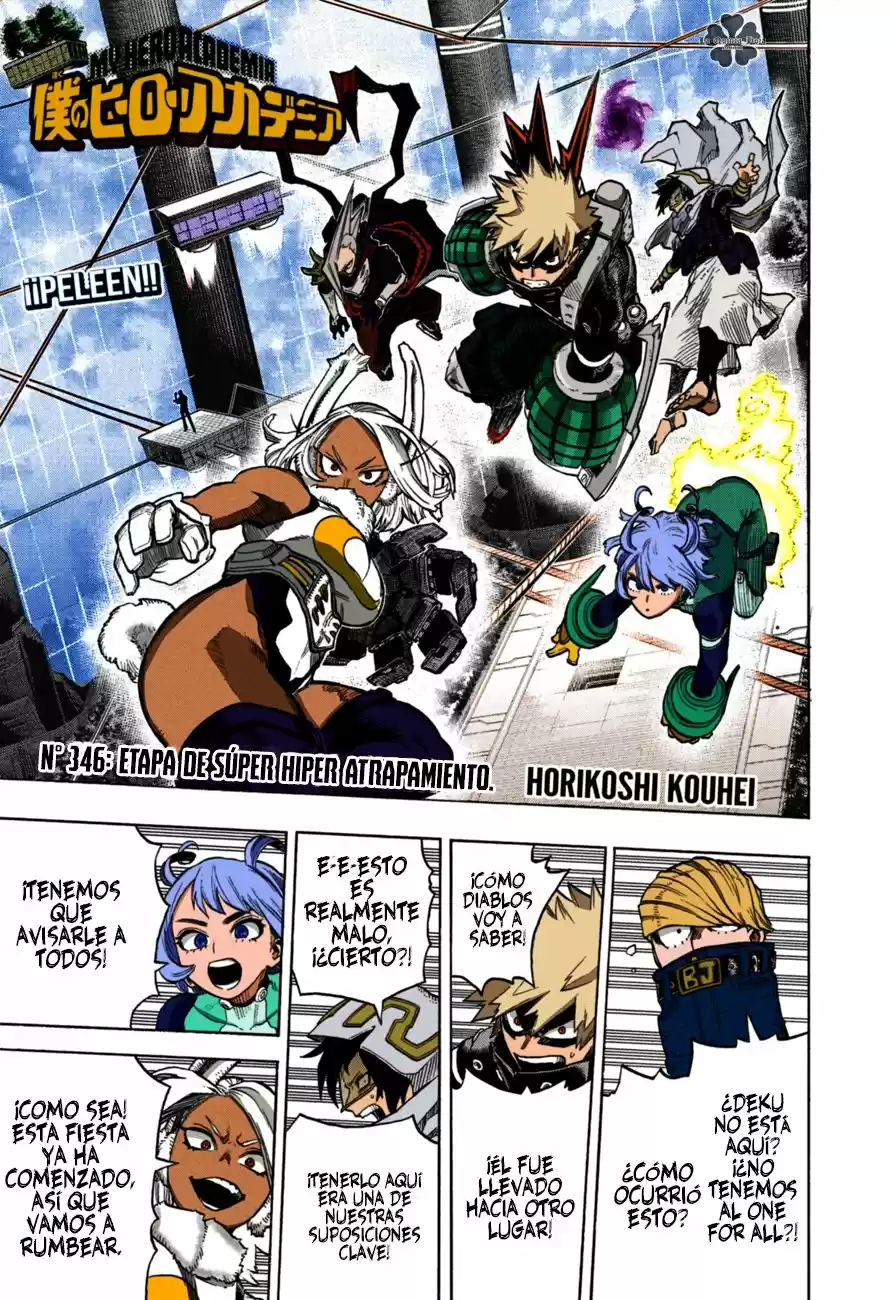Boku No Hero Academia - Capítulo 346.50 - Página 3 - LectorTMOo