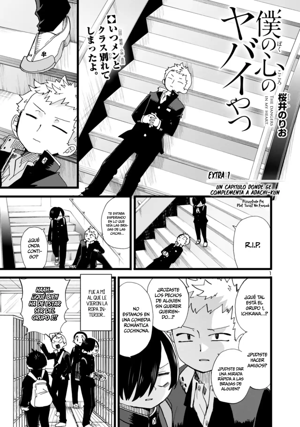 Boku No Kokoro No Yabai Yatsu - Capítulo 100.50 - Página 6 - LectorTMOo